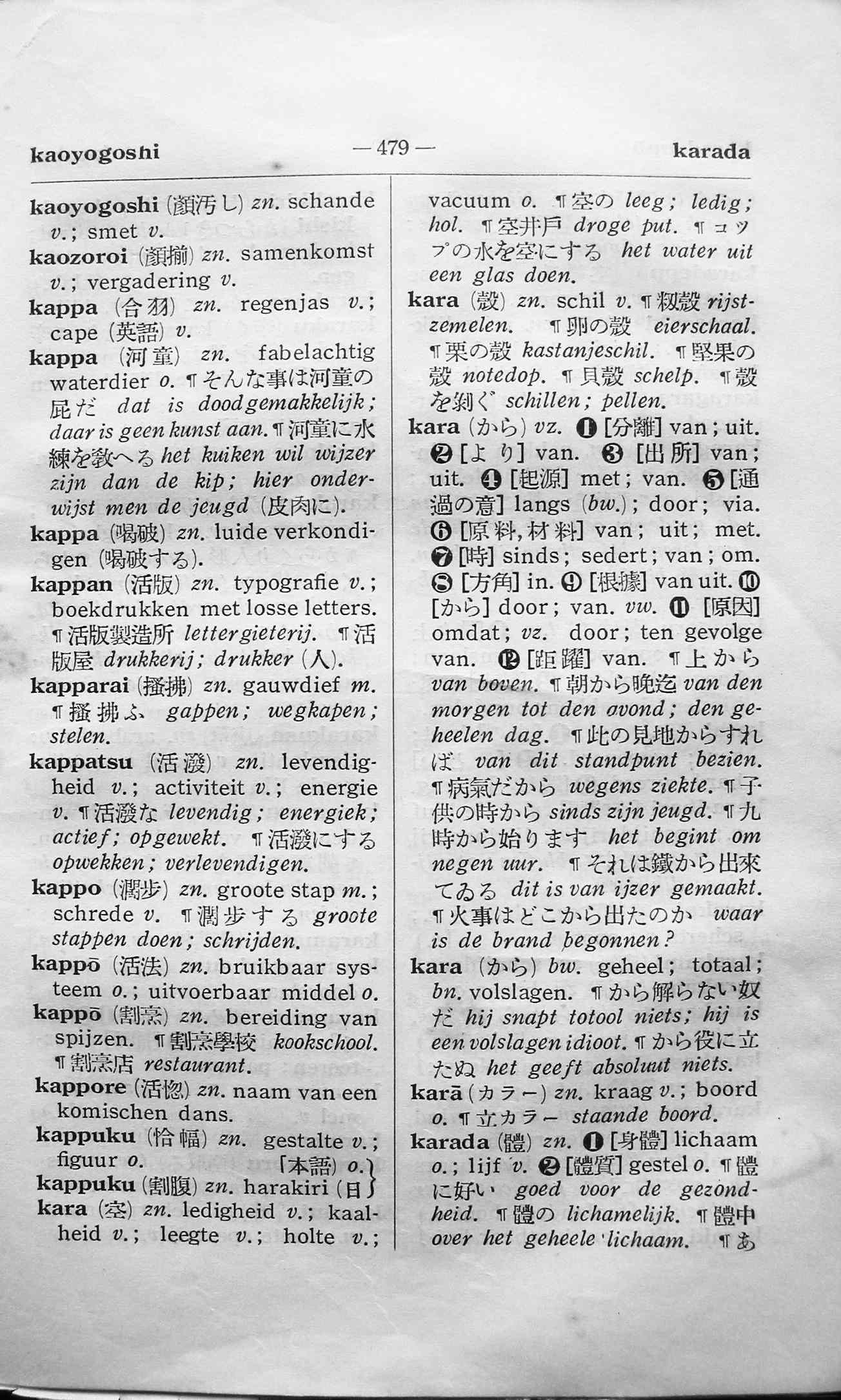 pagina 479