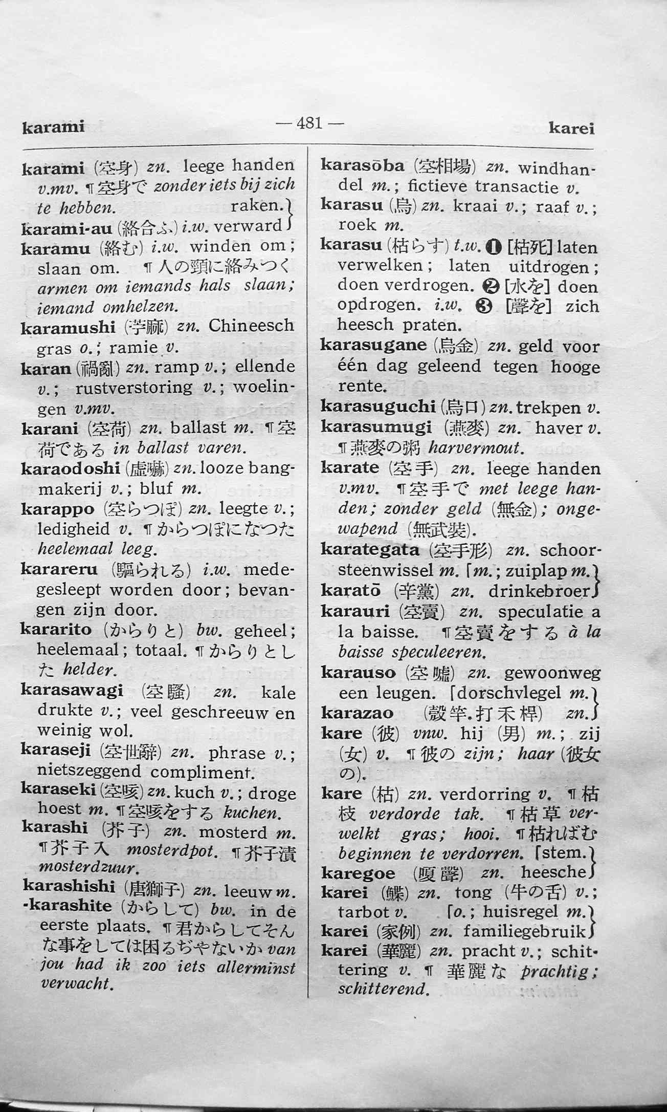 pagina 481