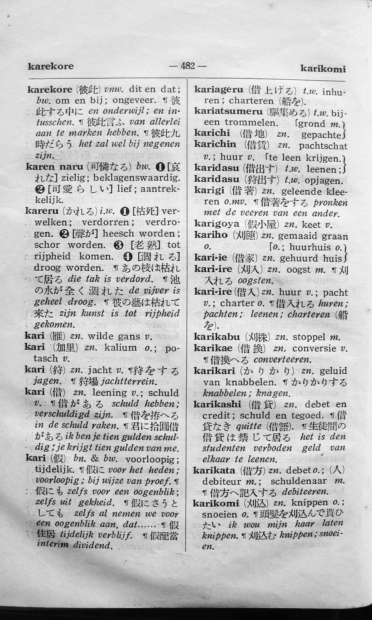 pagina 482