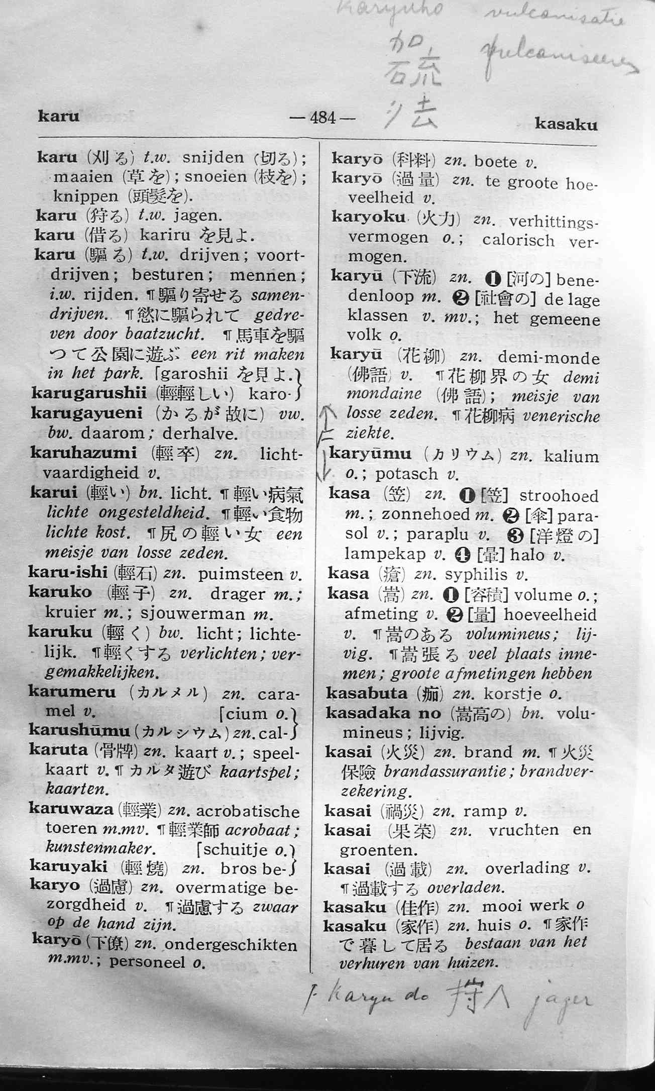 pagina 484