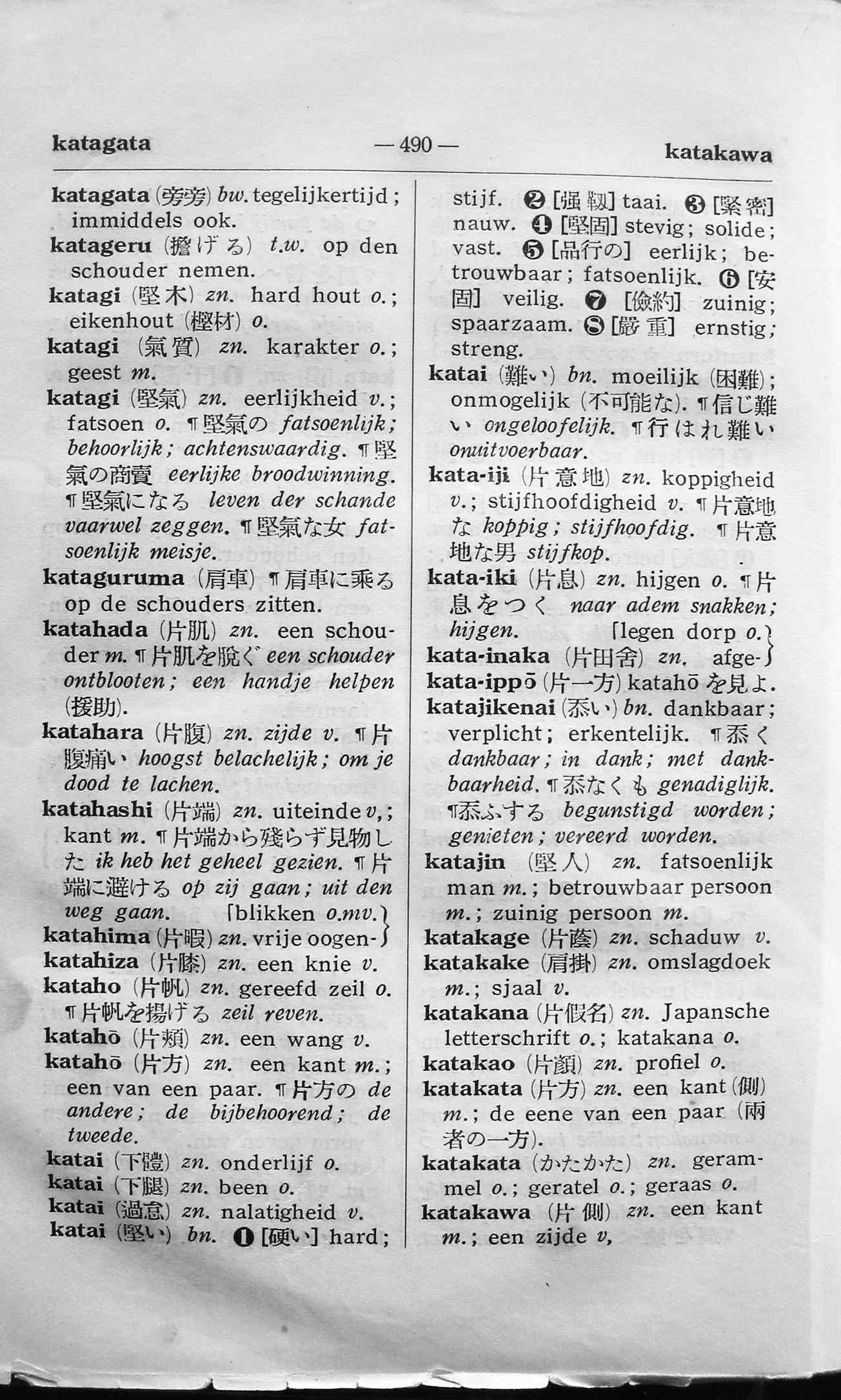 pagina 490