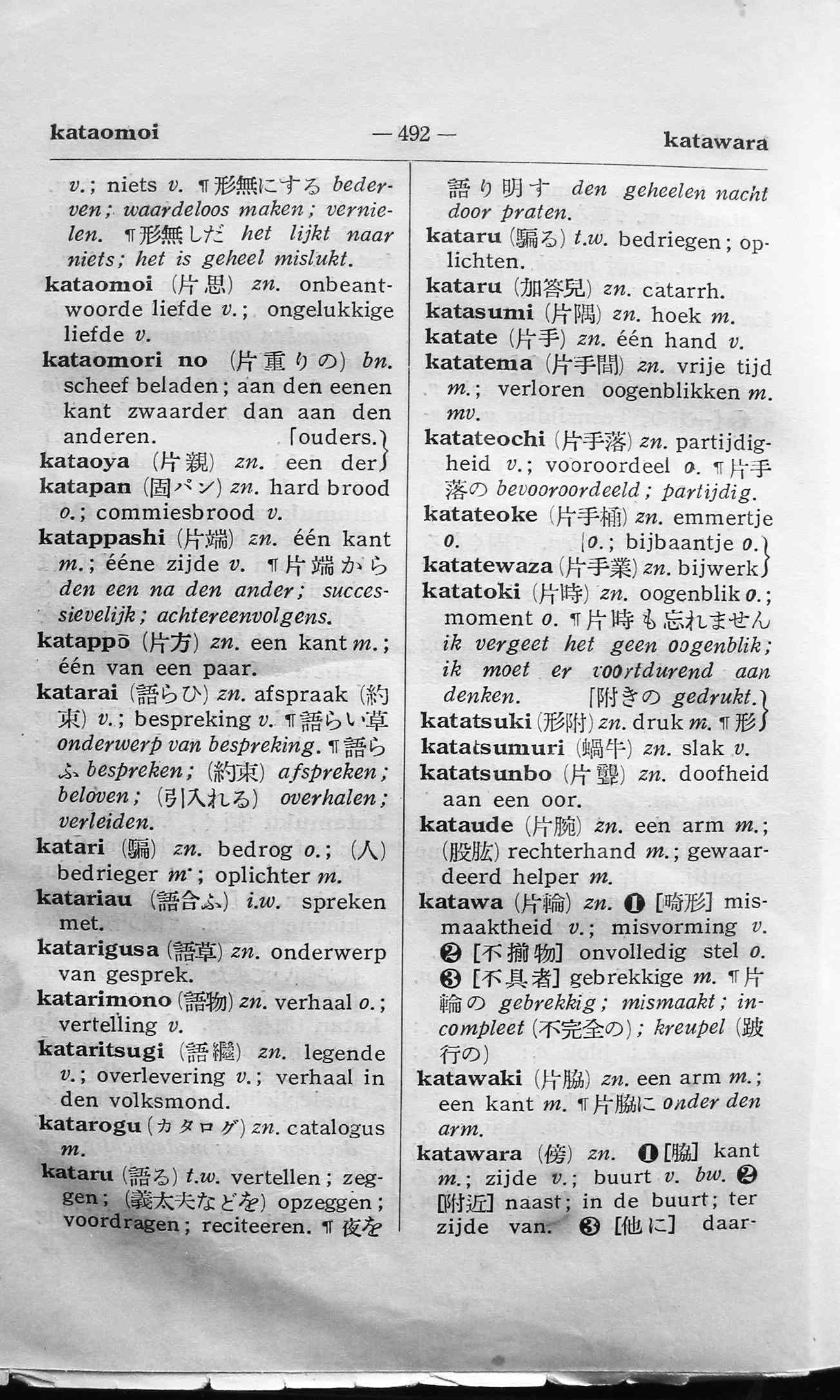 pagina 492