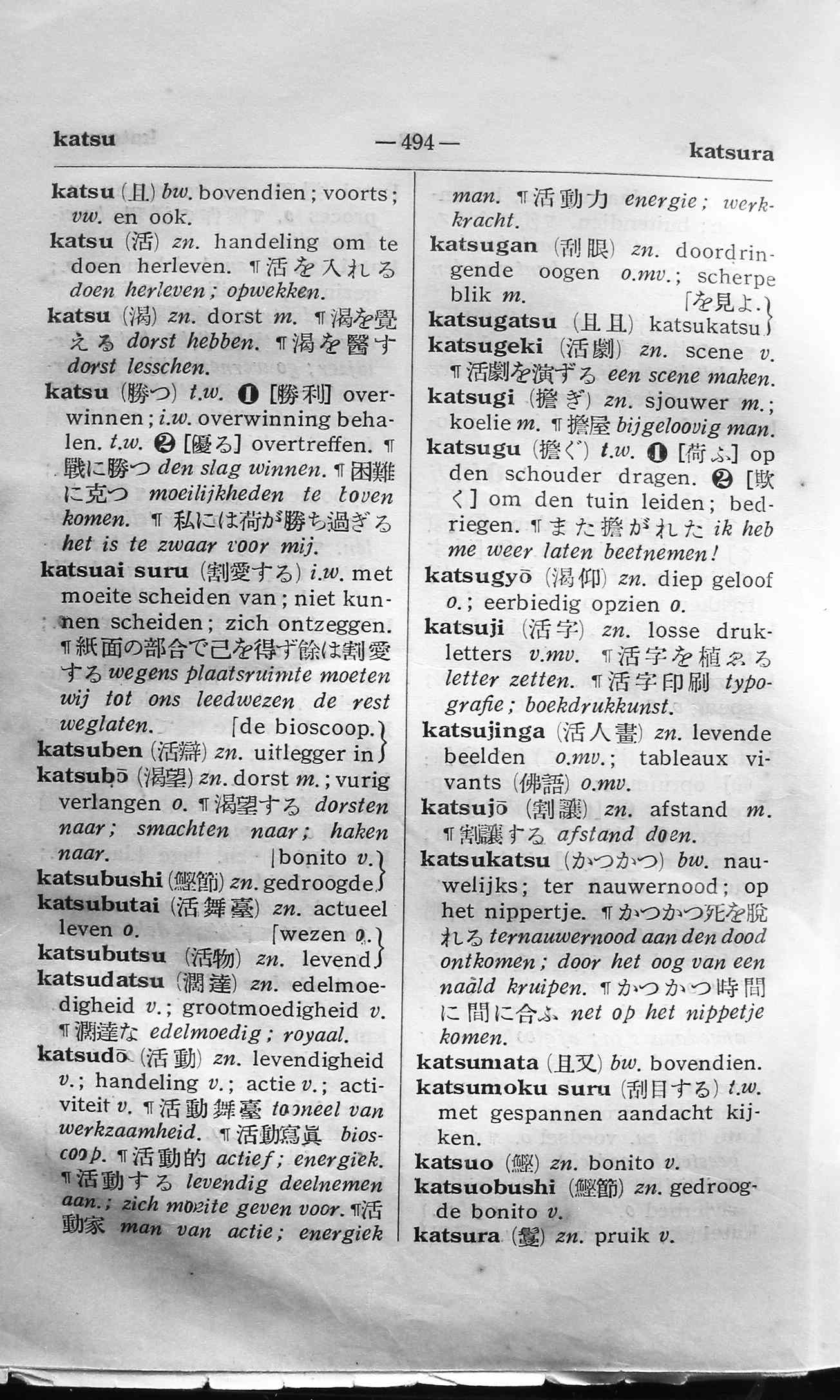 pagina 494