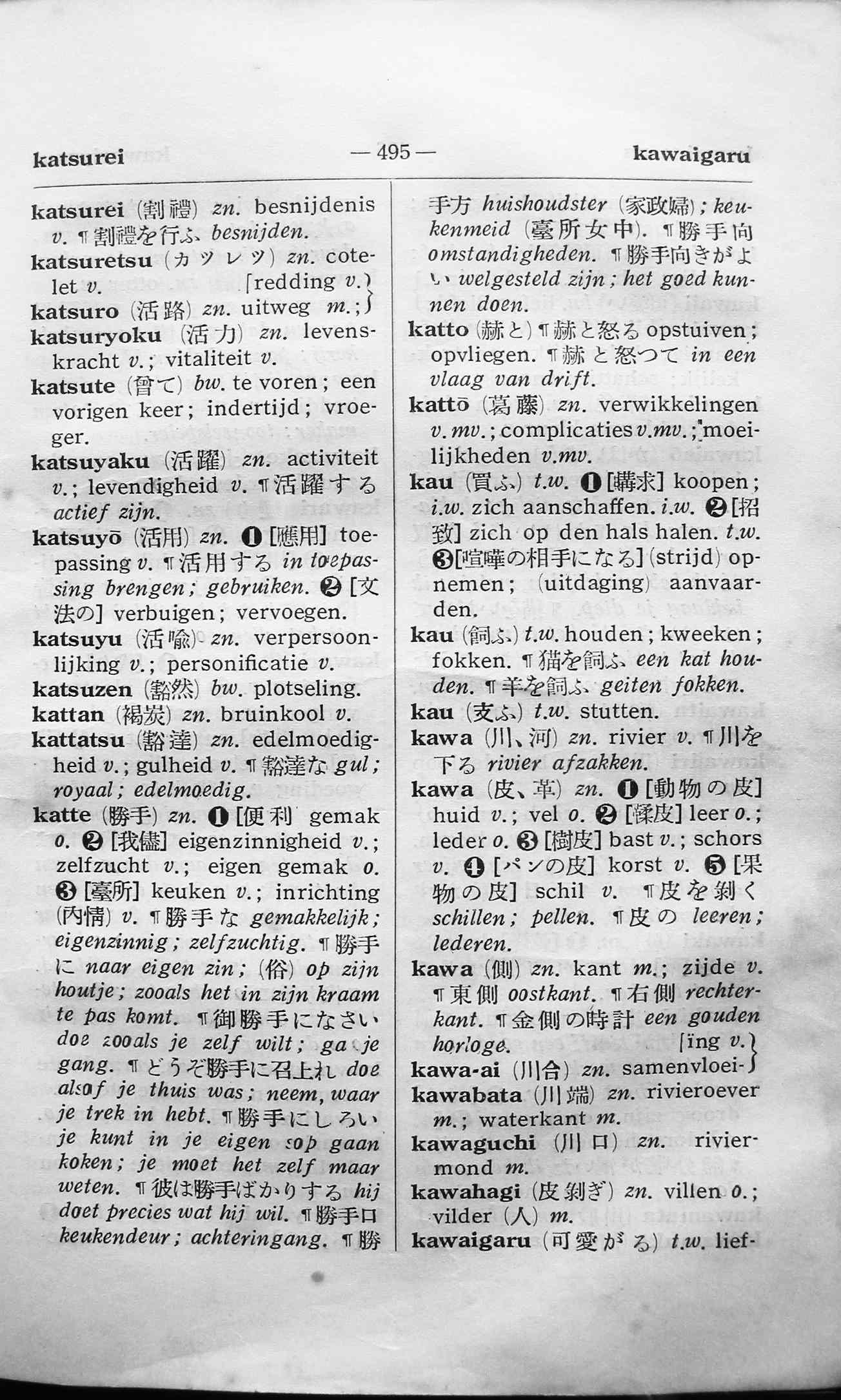 pagina 495