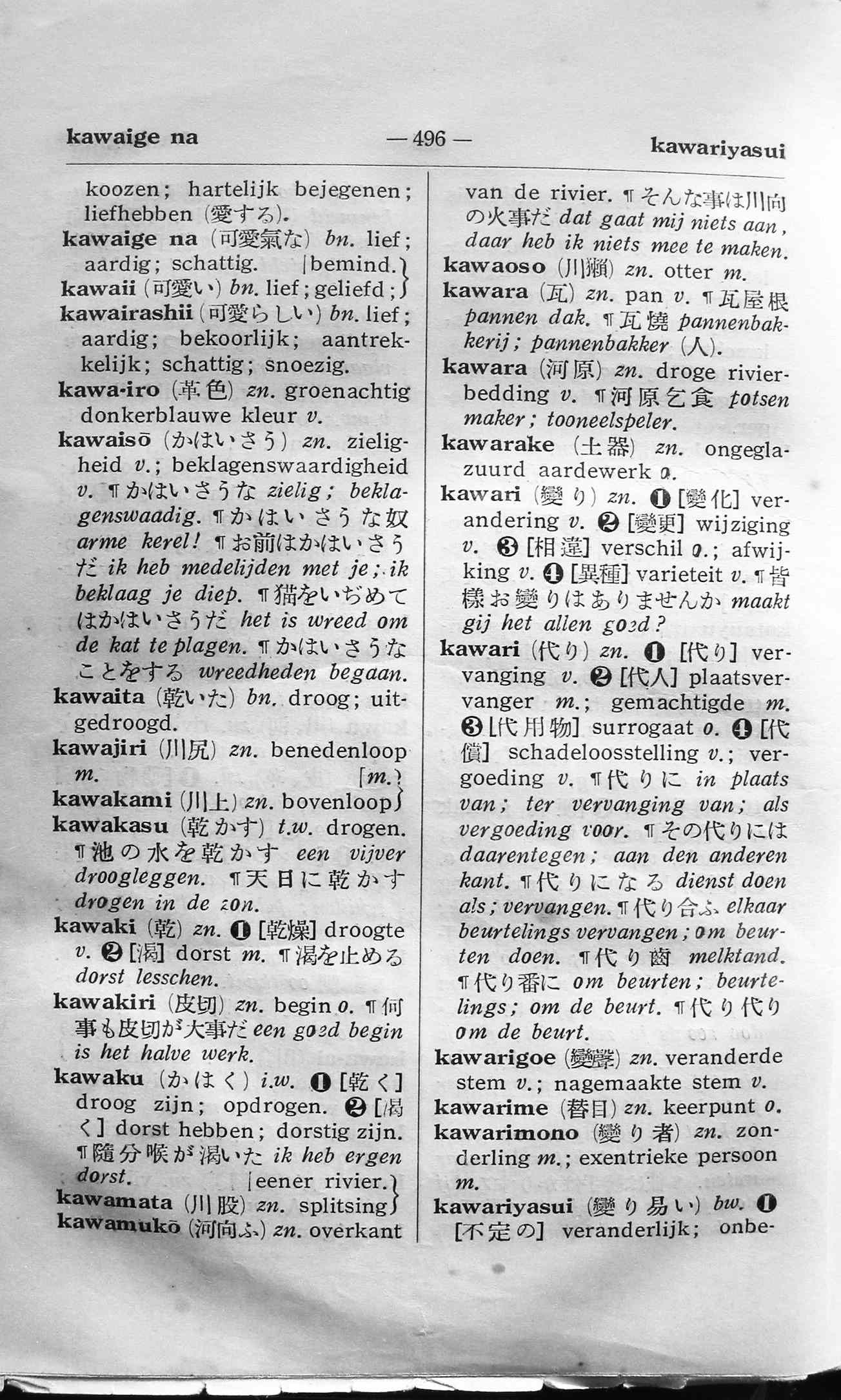 pagina 496