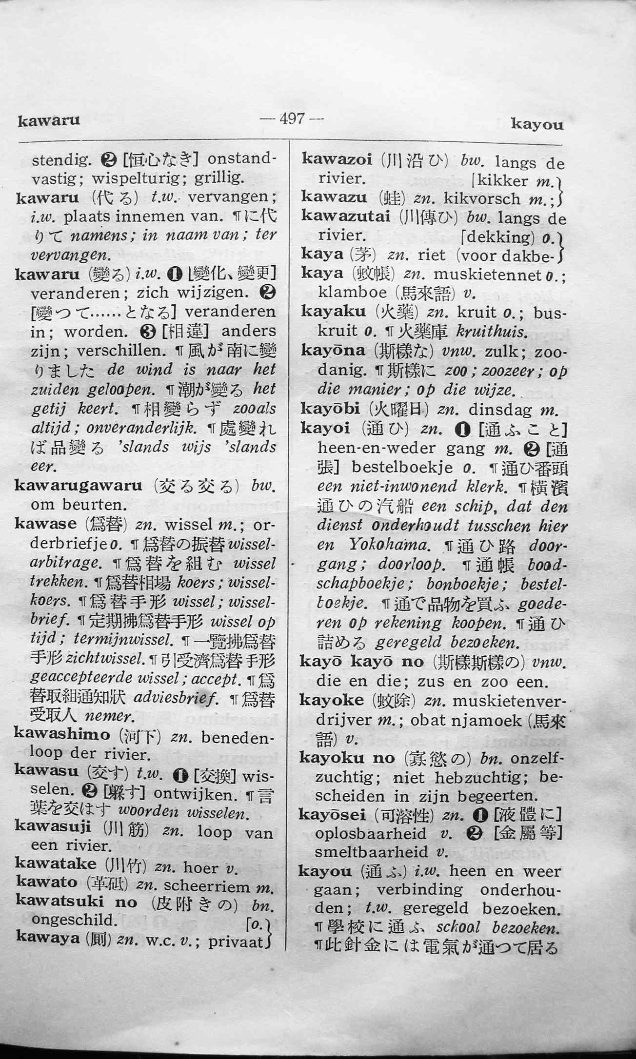 pagina 497