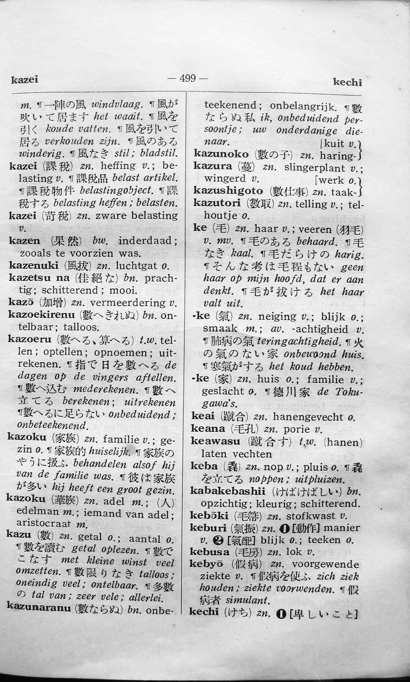 pagina 499