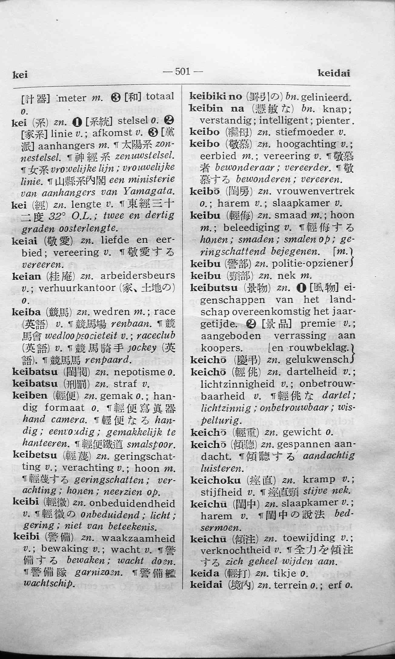 pagina 501