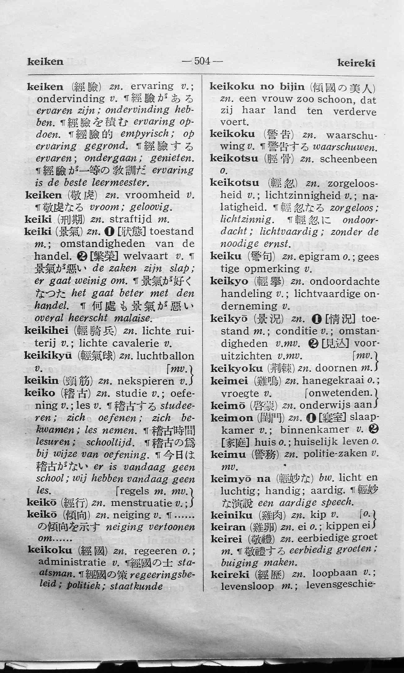 pagina 504