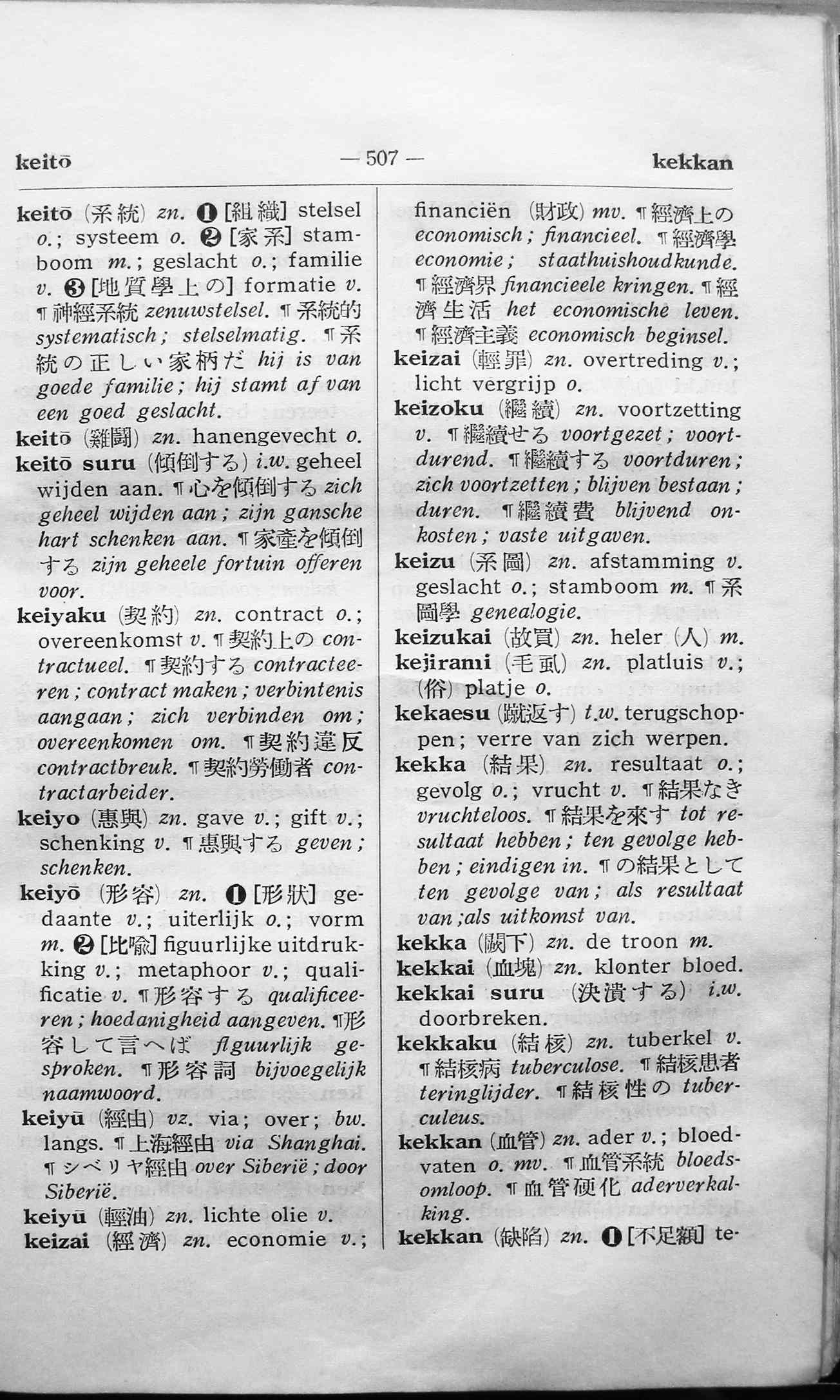 pagina 507