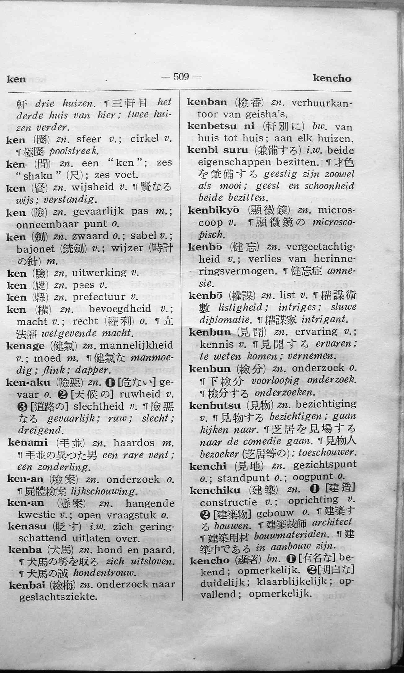 pagina 509
