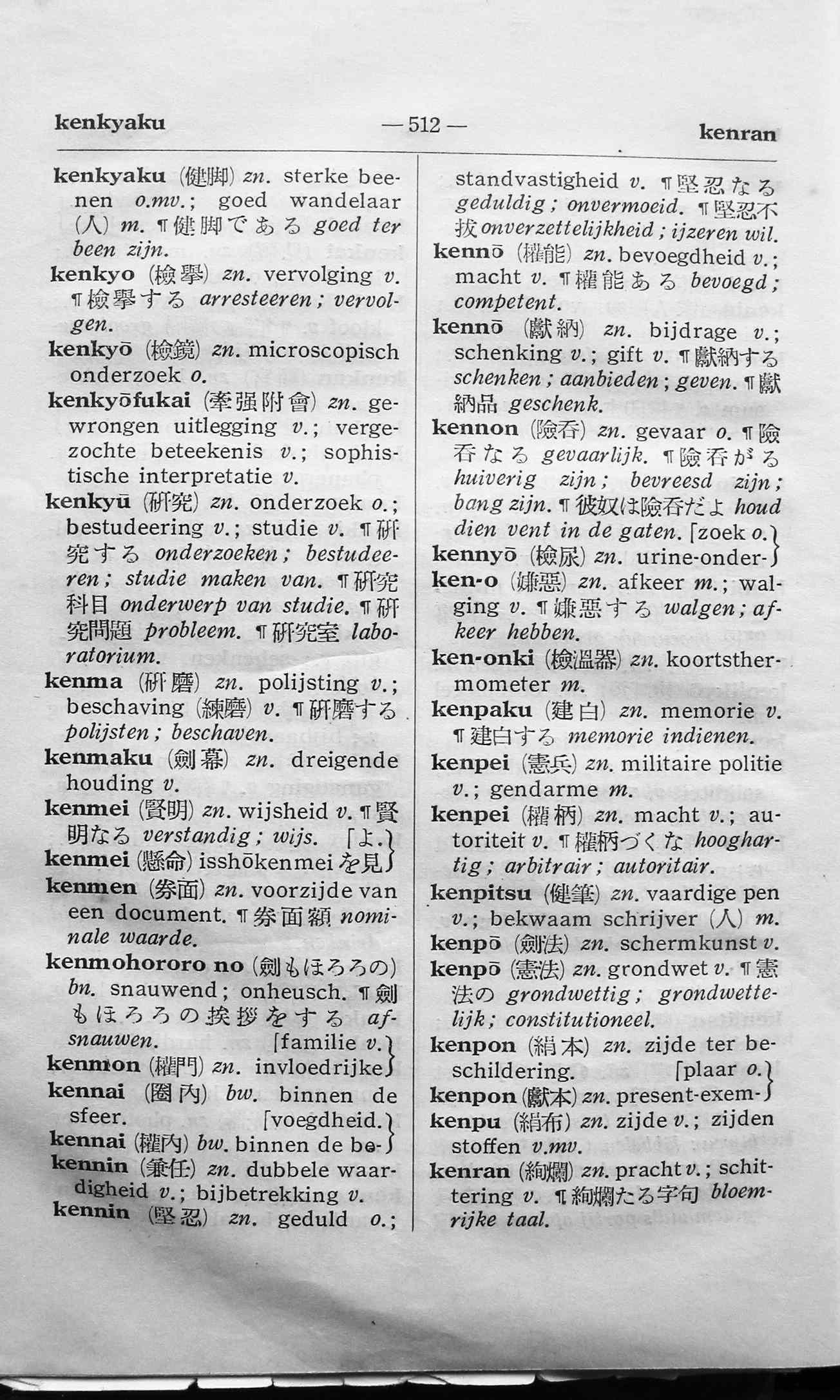 pagina 512