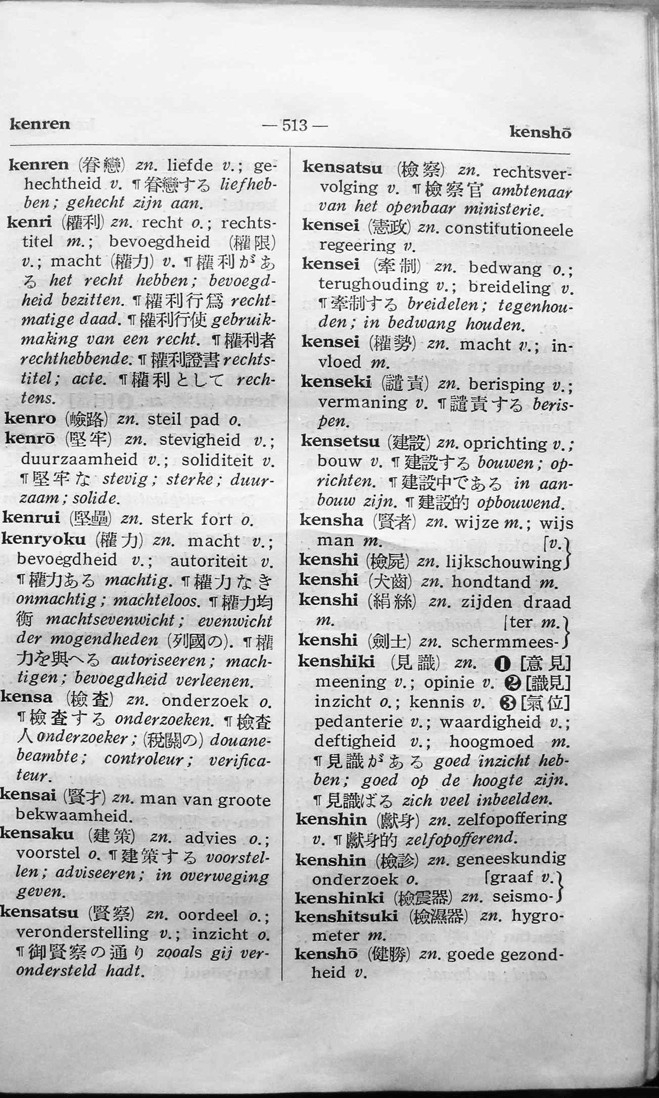 pagina 513