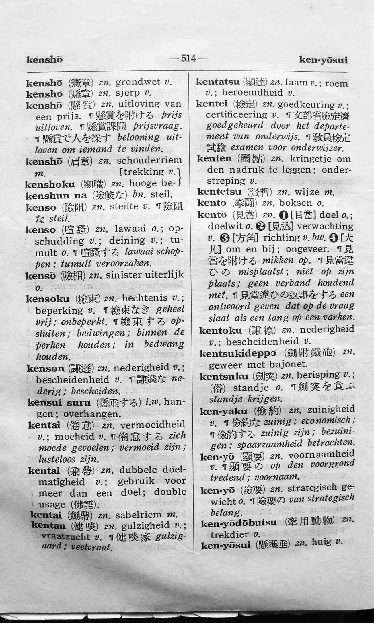 pagina 514