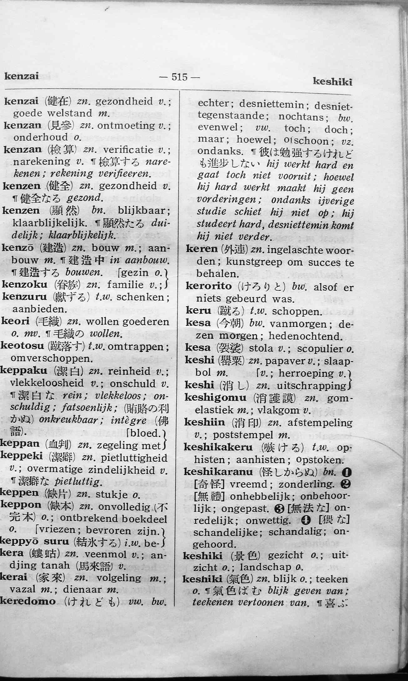 pagina 515