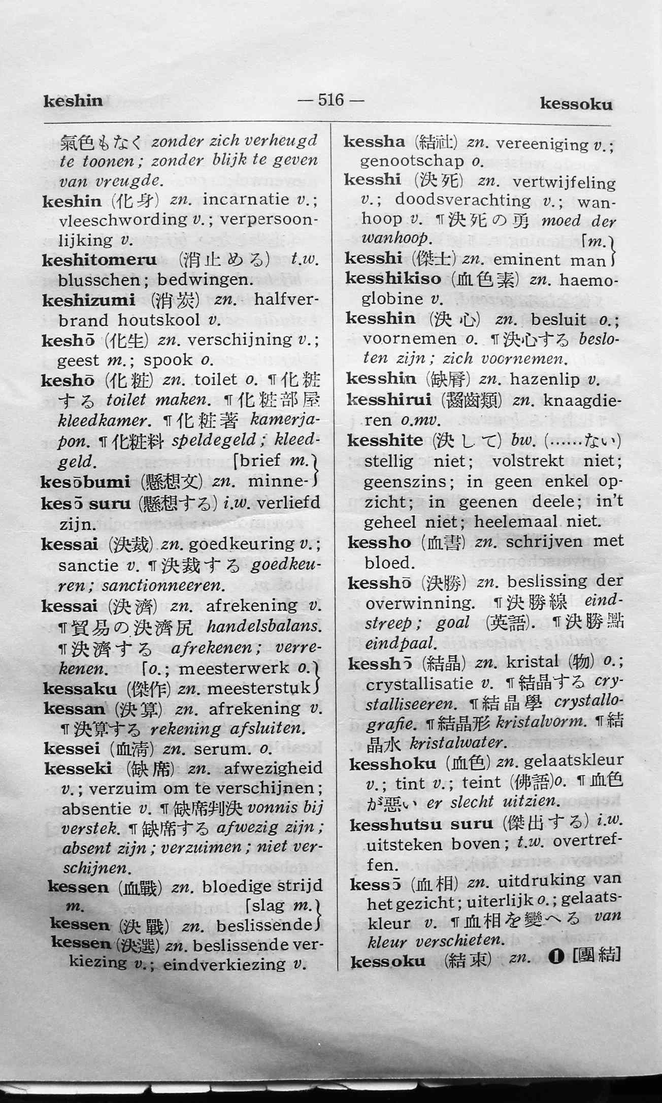pagina 516