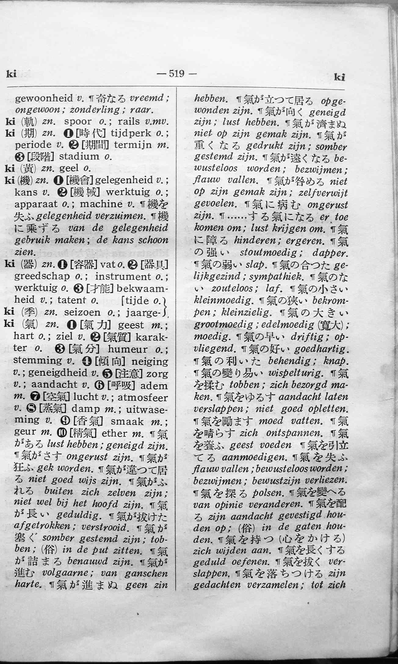 pagina 519