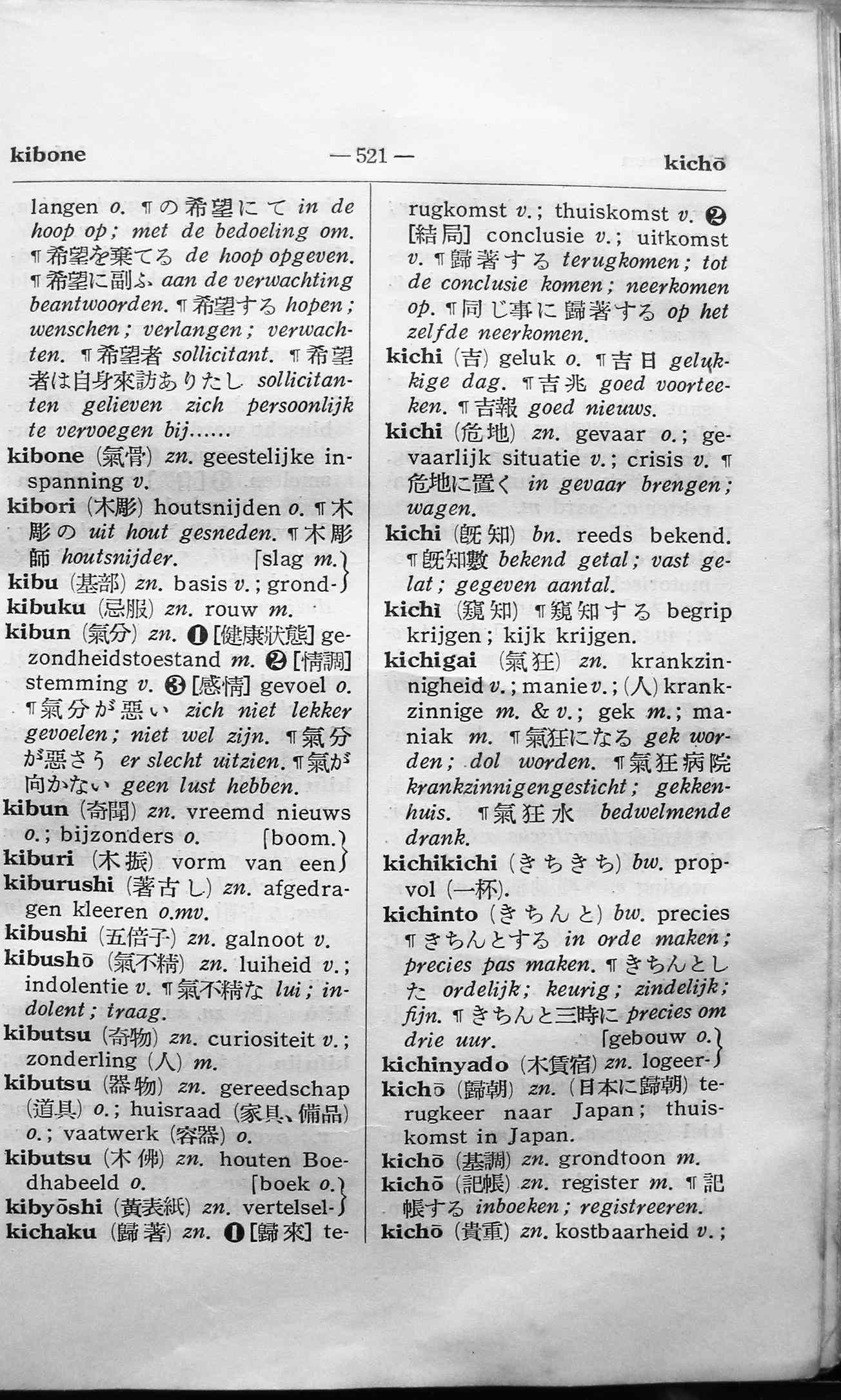 pagina 521