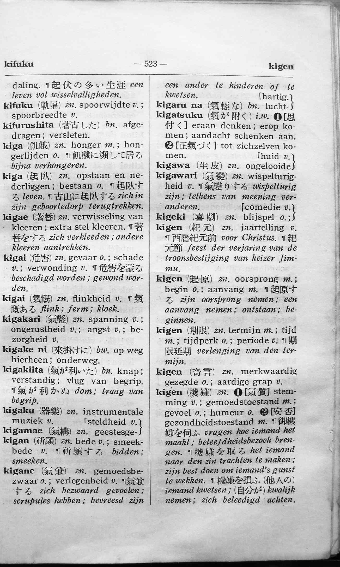 pagina 523