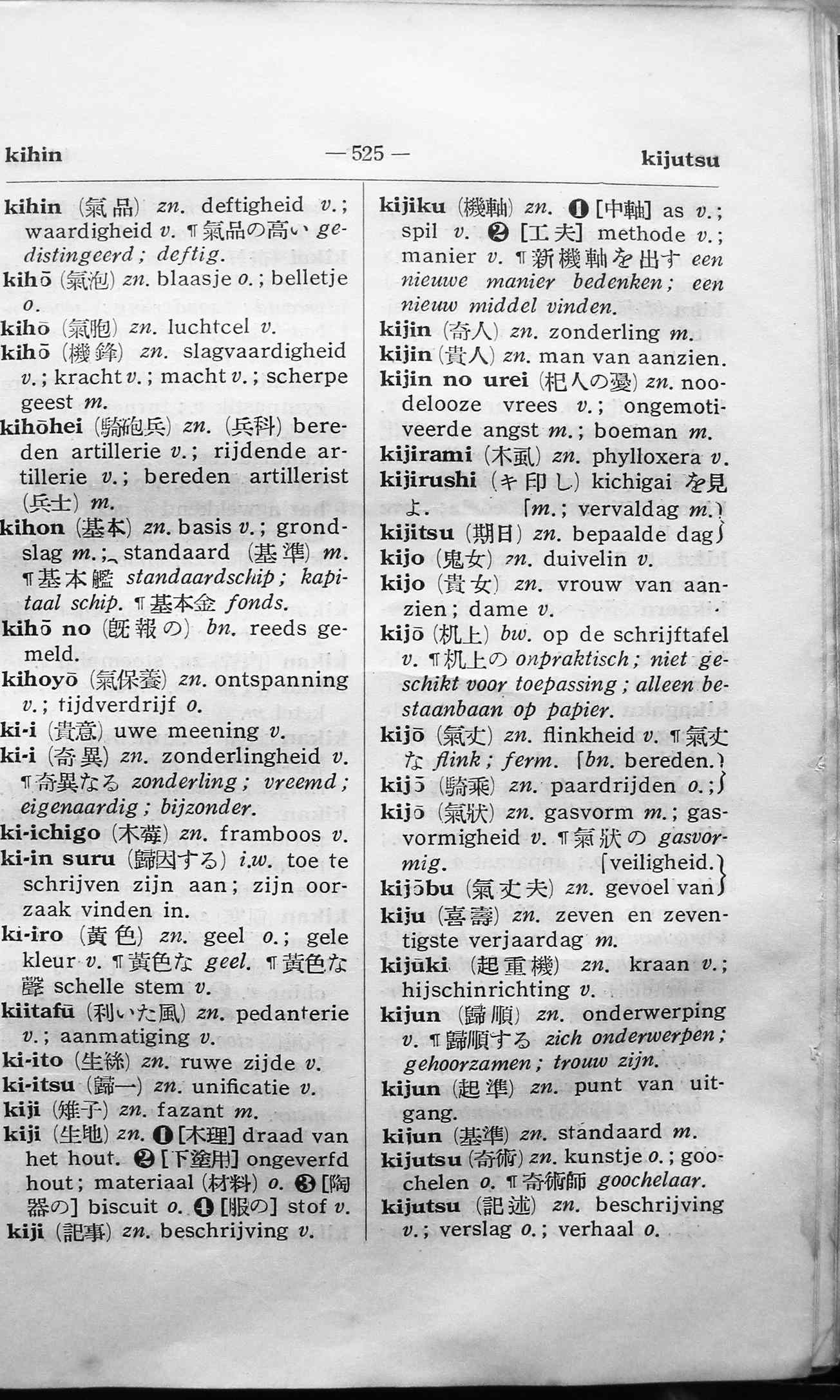 pagina 525