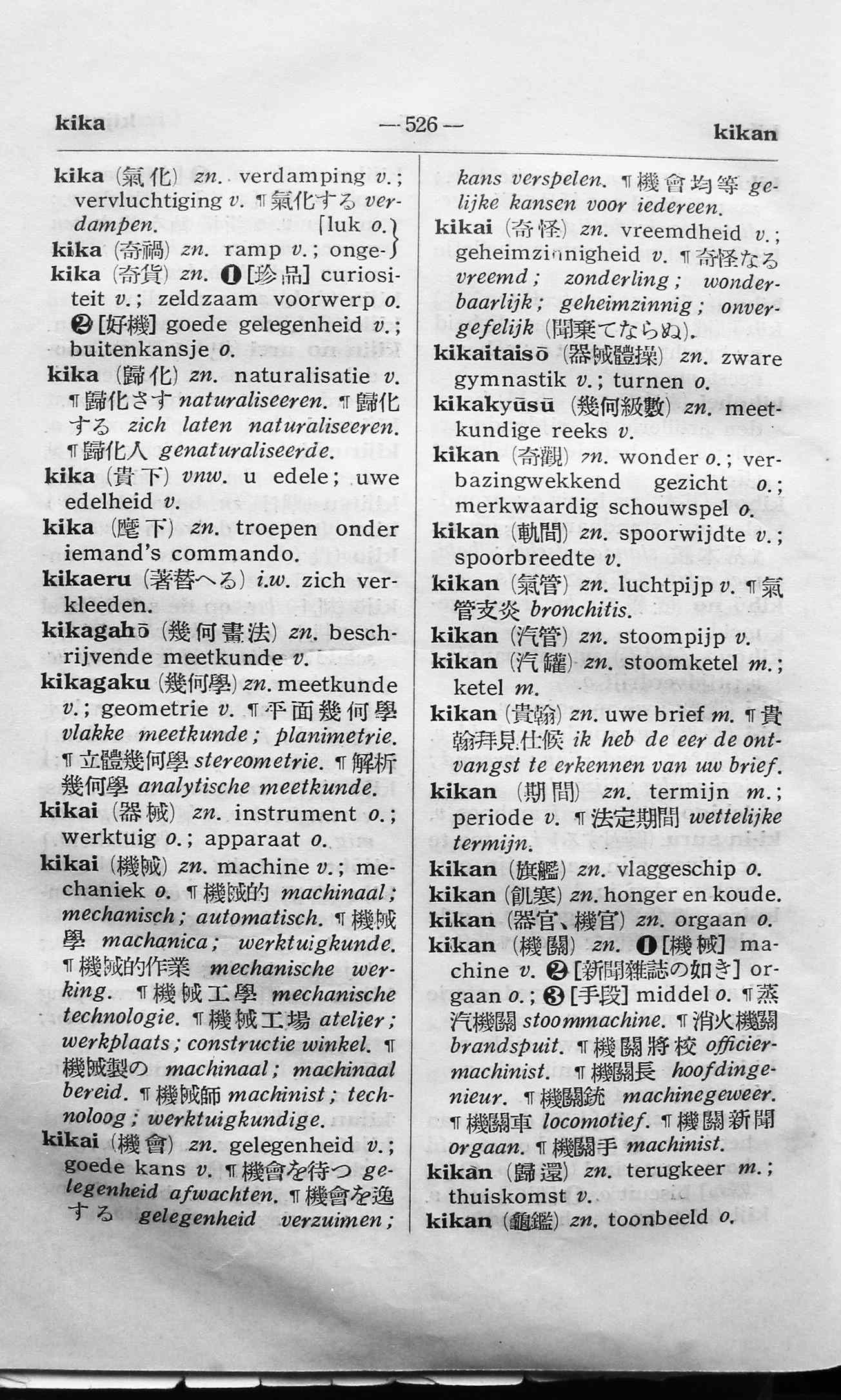 pagina 526
