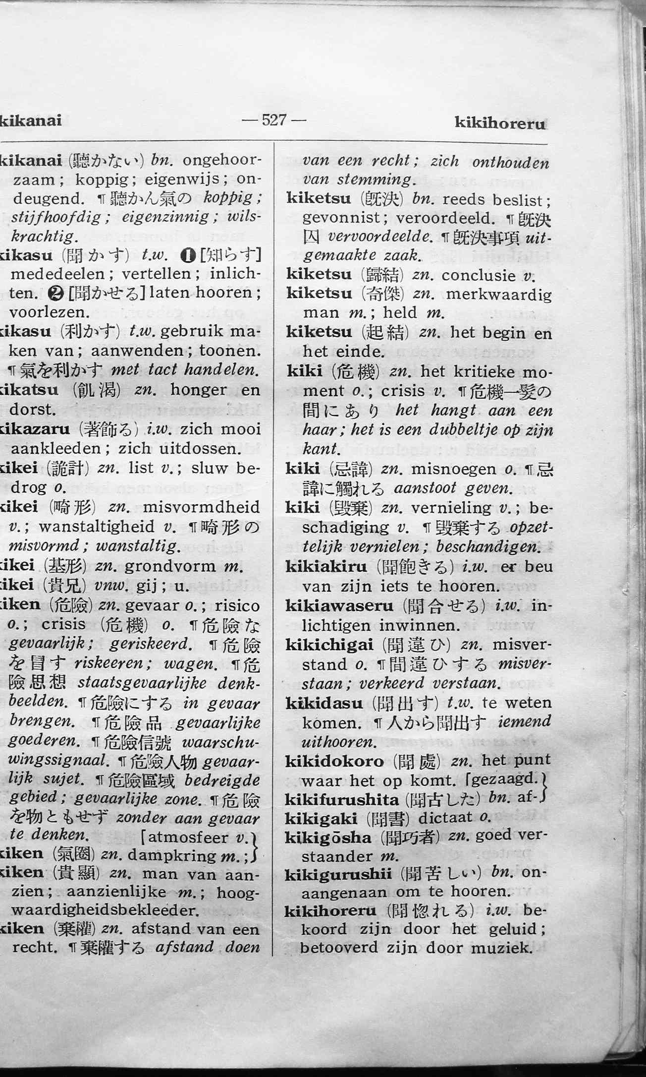 pagina 527