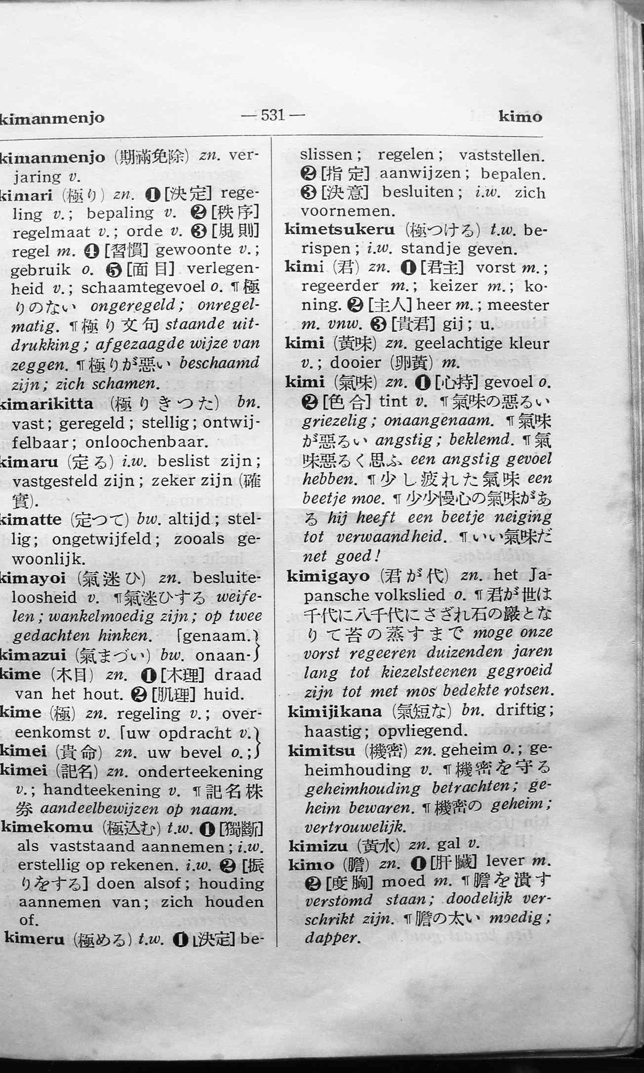 pagina 531