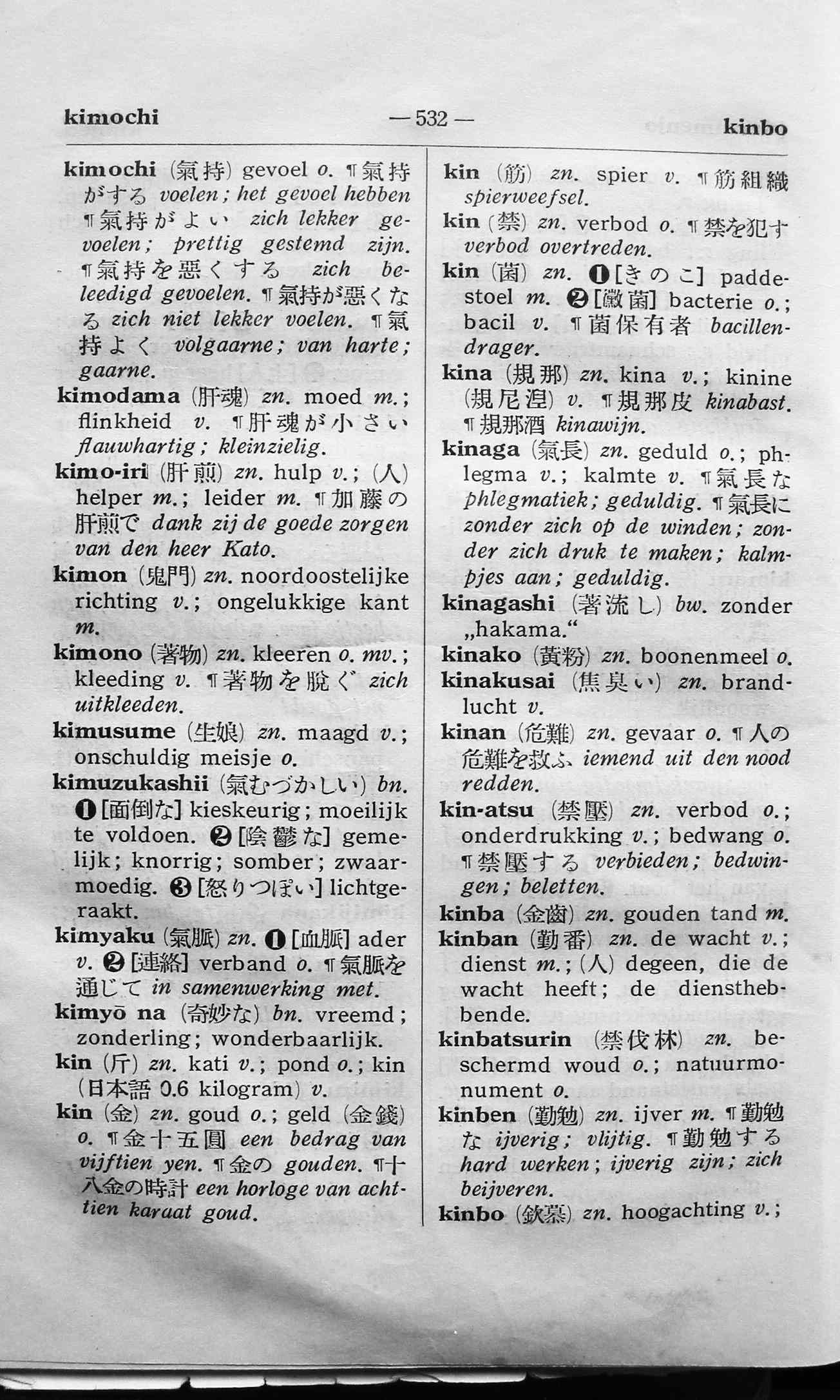 pagina 532