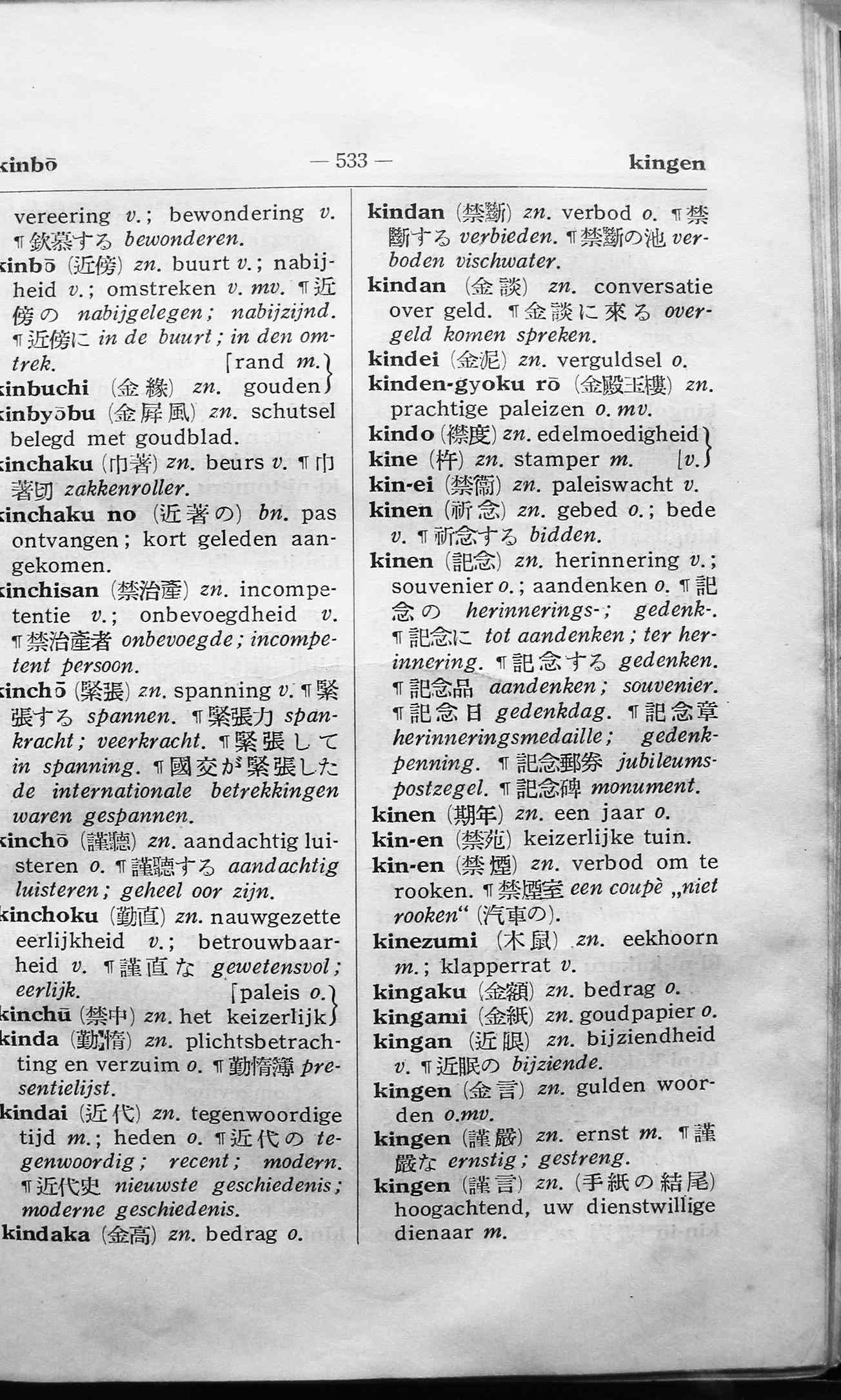 pagina 533