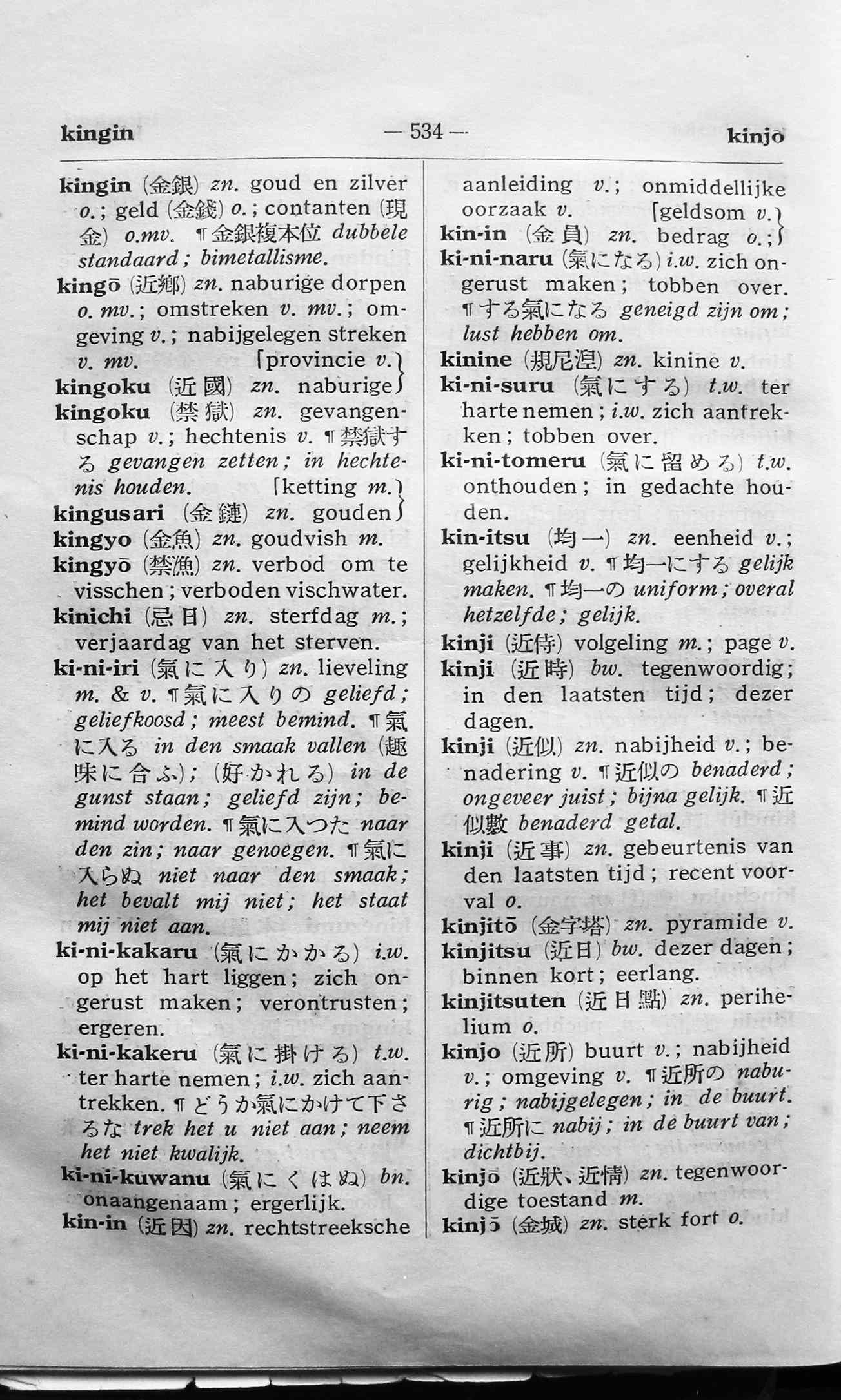 pagina 534