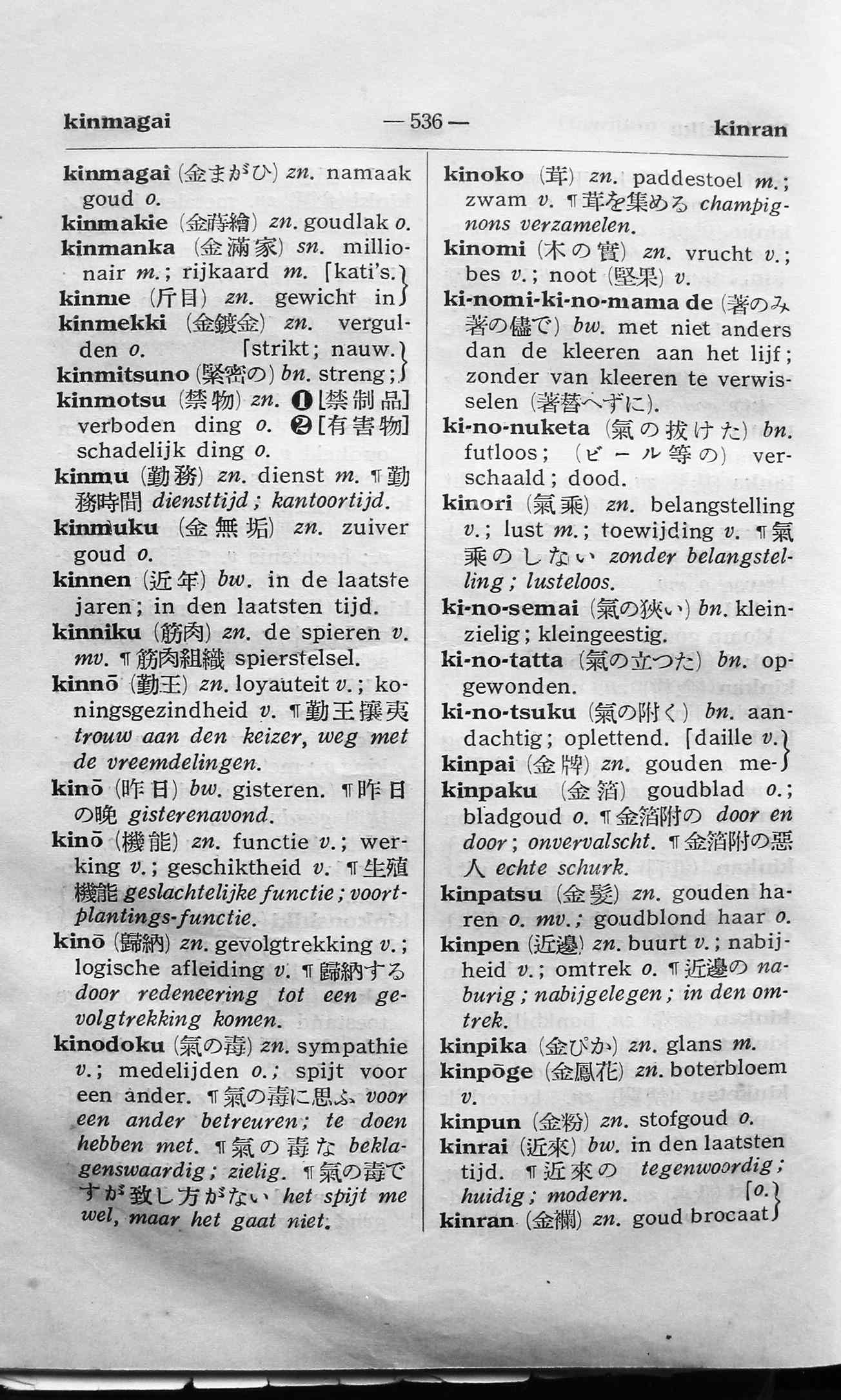 pagina 536