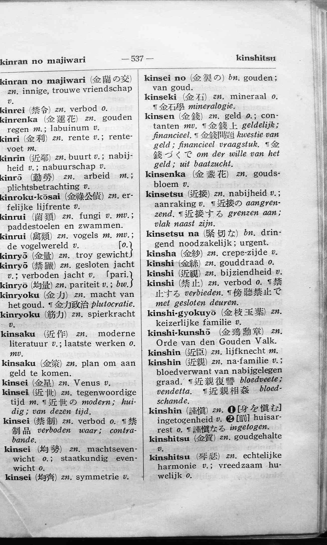 pagina 537