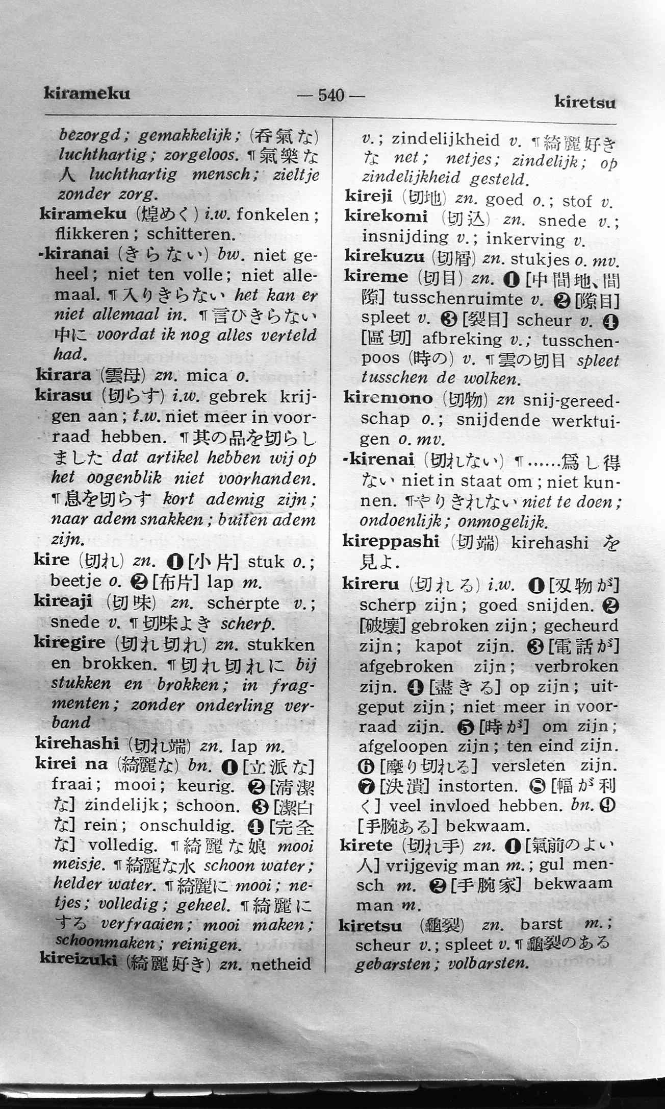 pagina 540