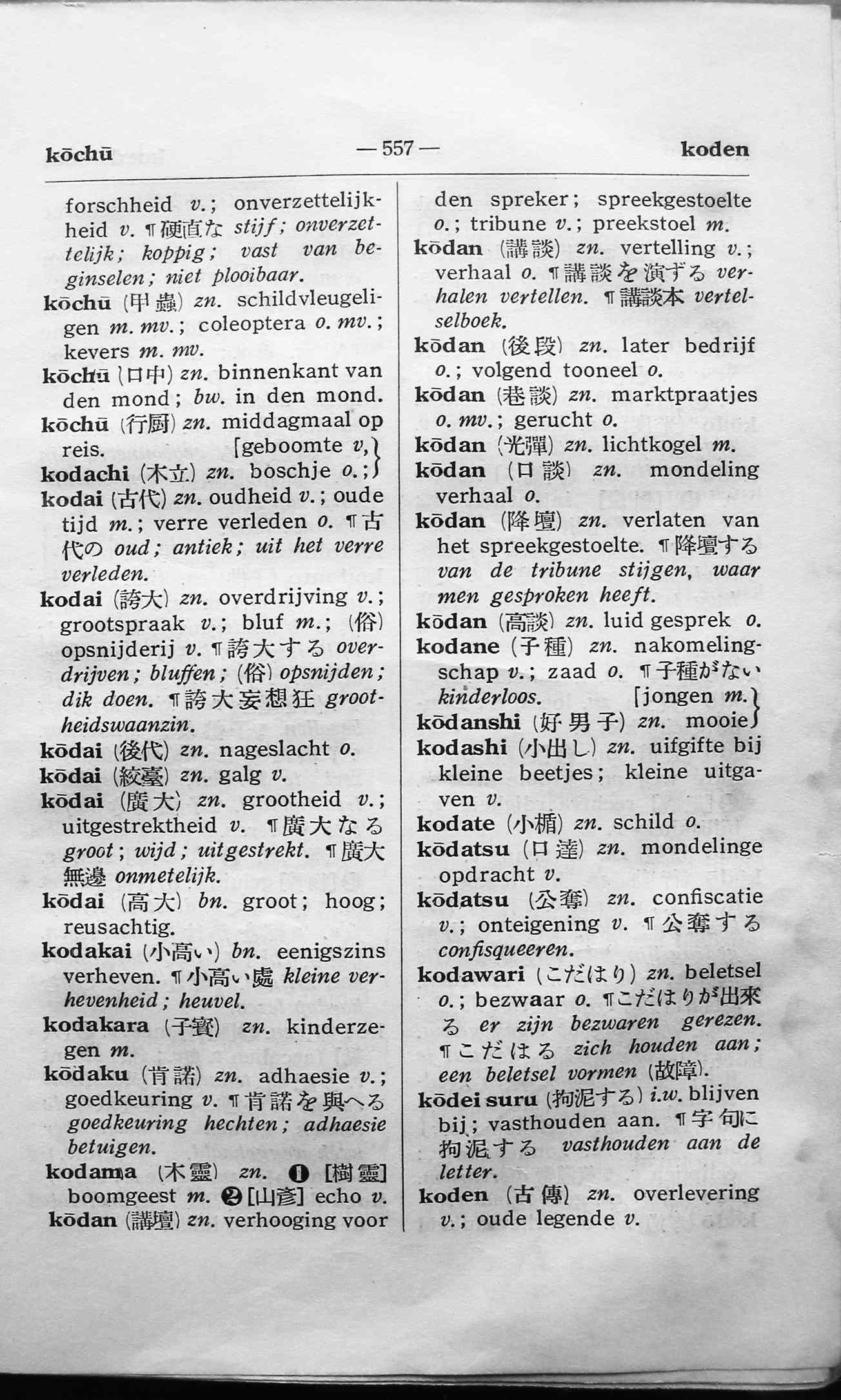pagina 557