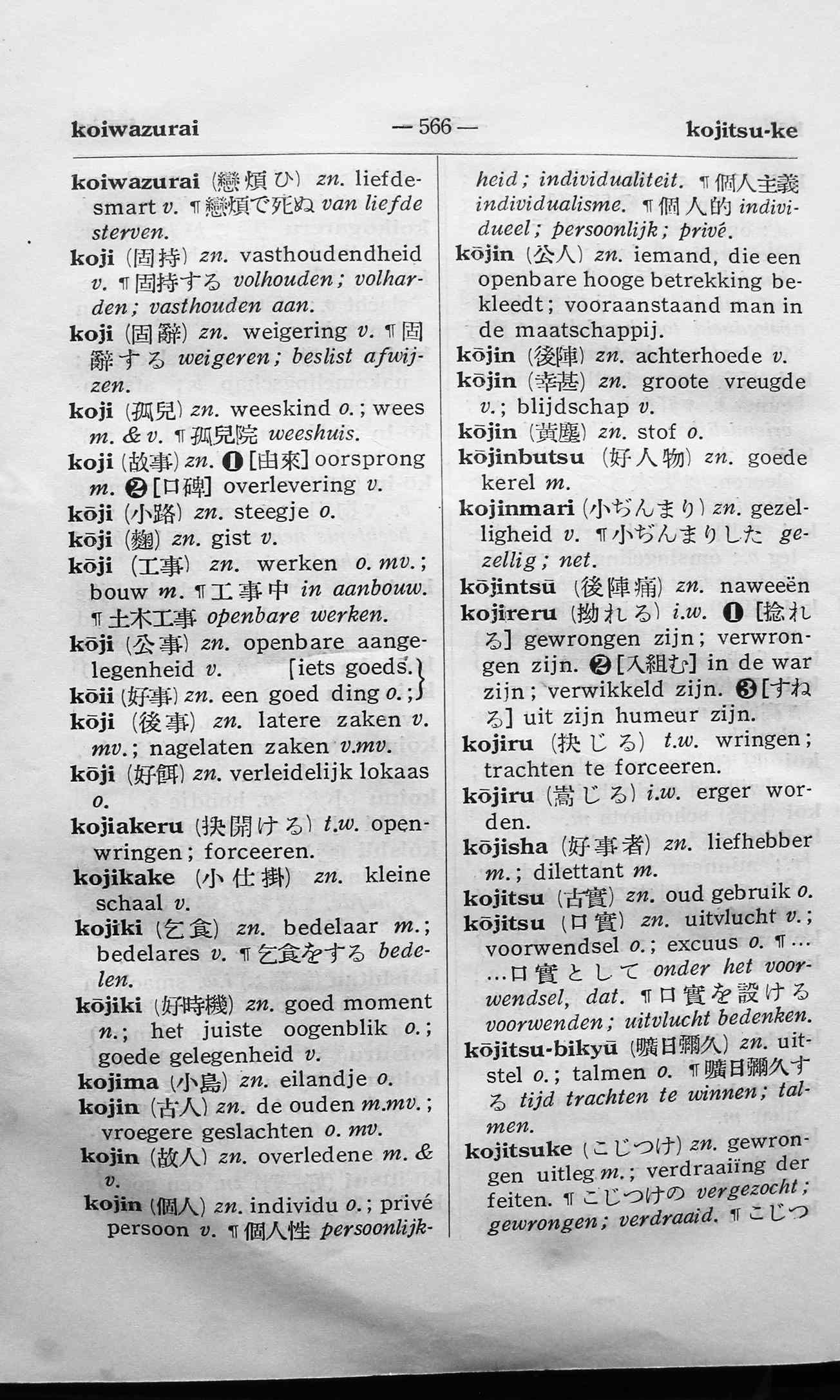 pagina 566