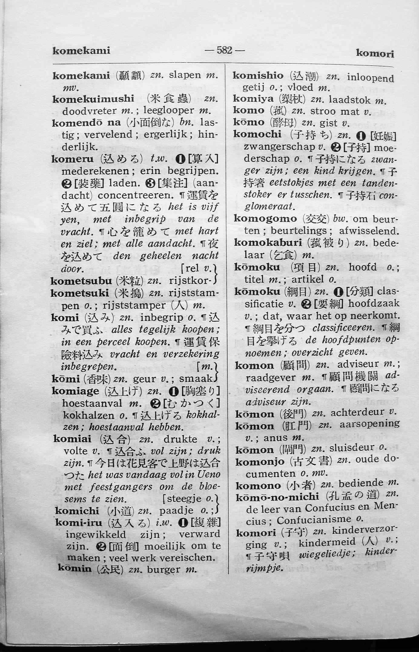 pagina 582