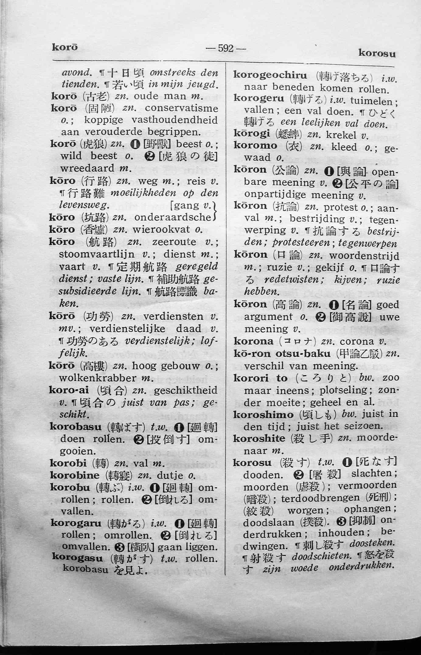 pagina 592