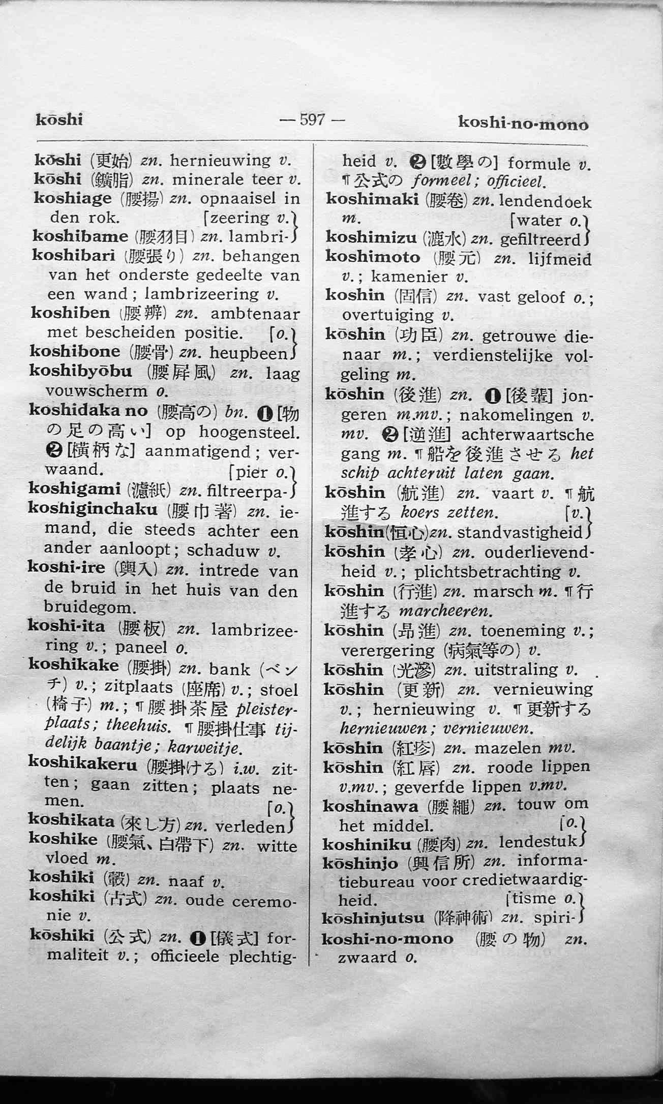 pagina 597