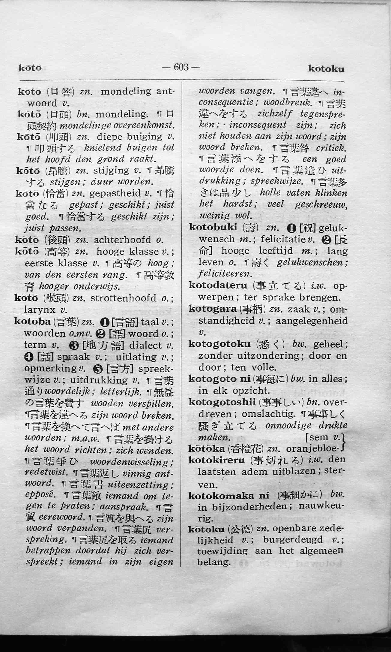 pagina 603