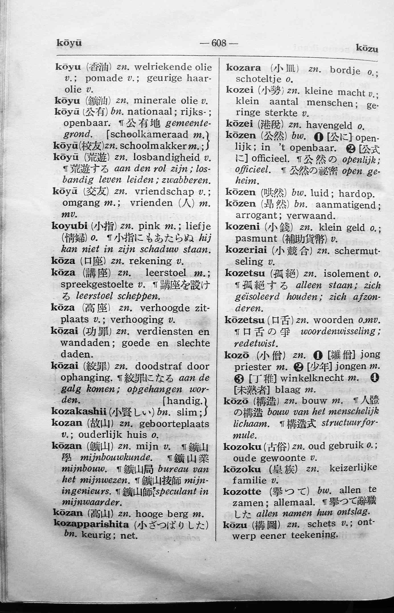 pagina 608