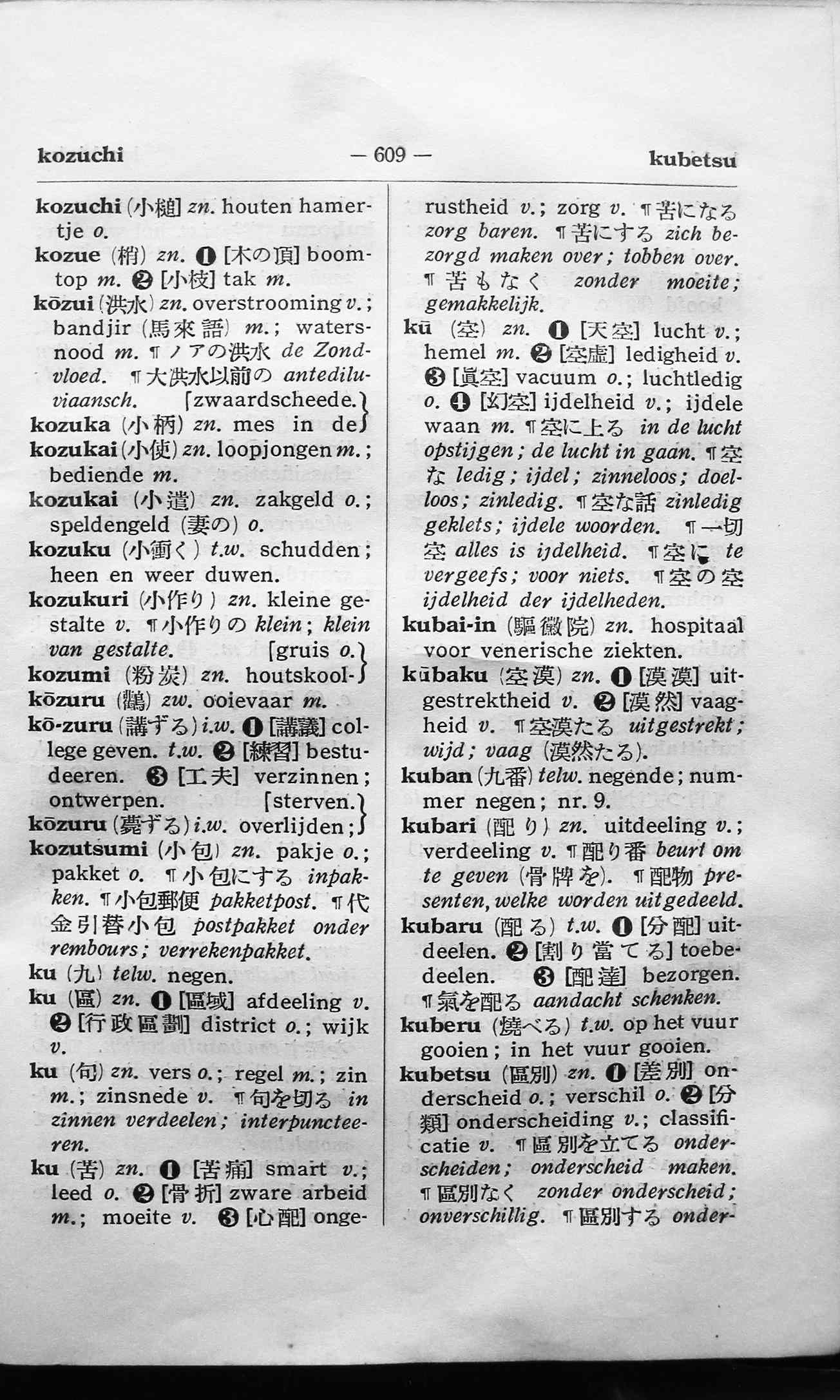 pagina 609