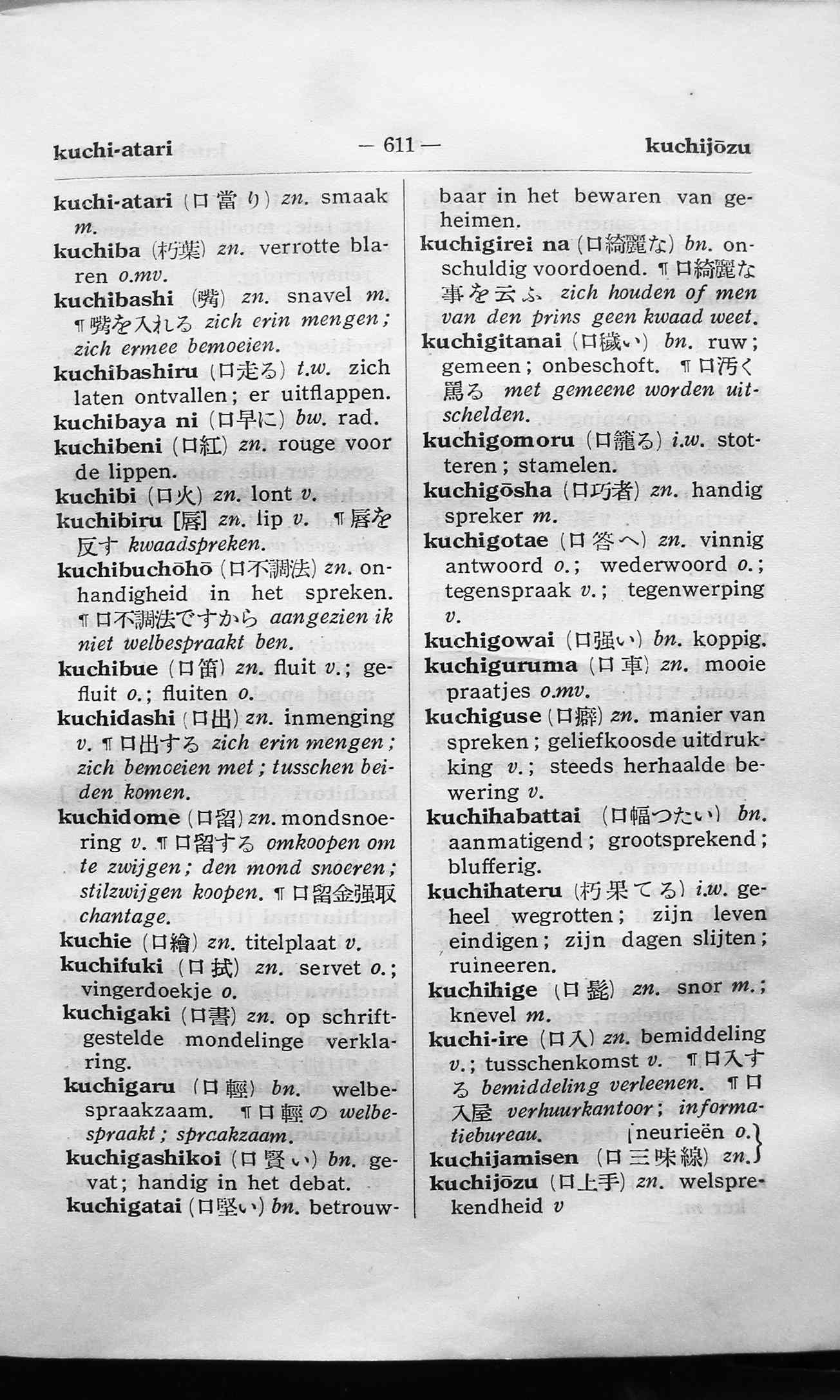 pagina 611
