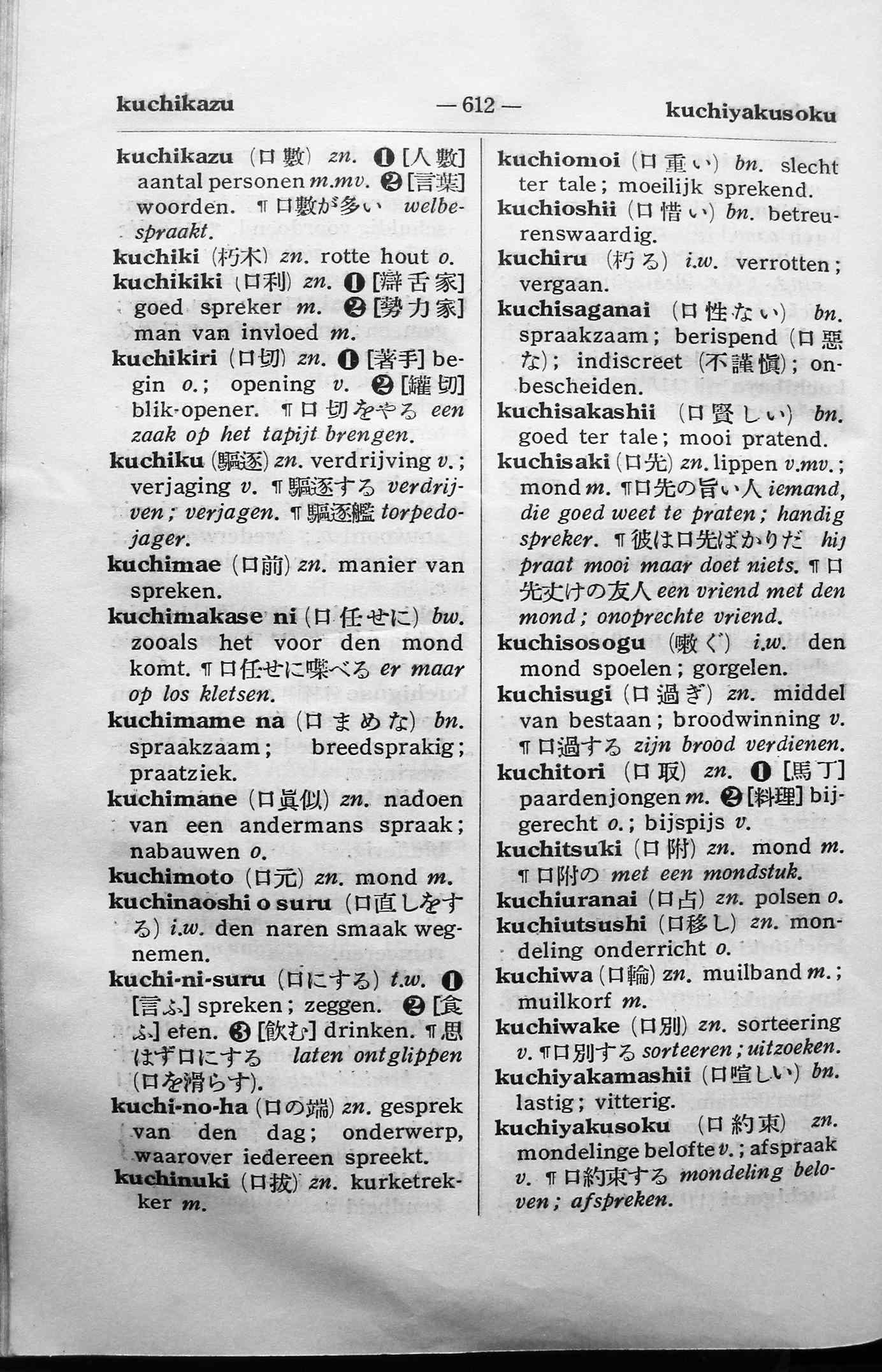 pagina 612