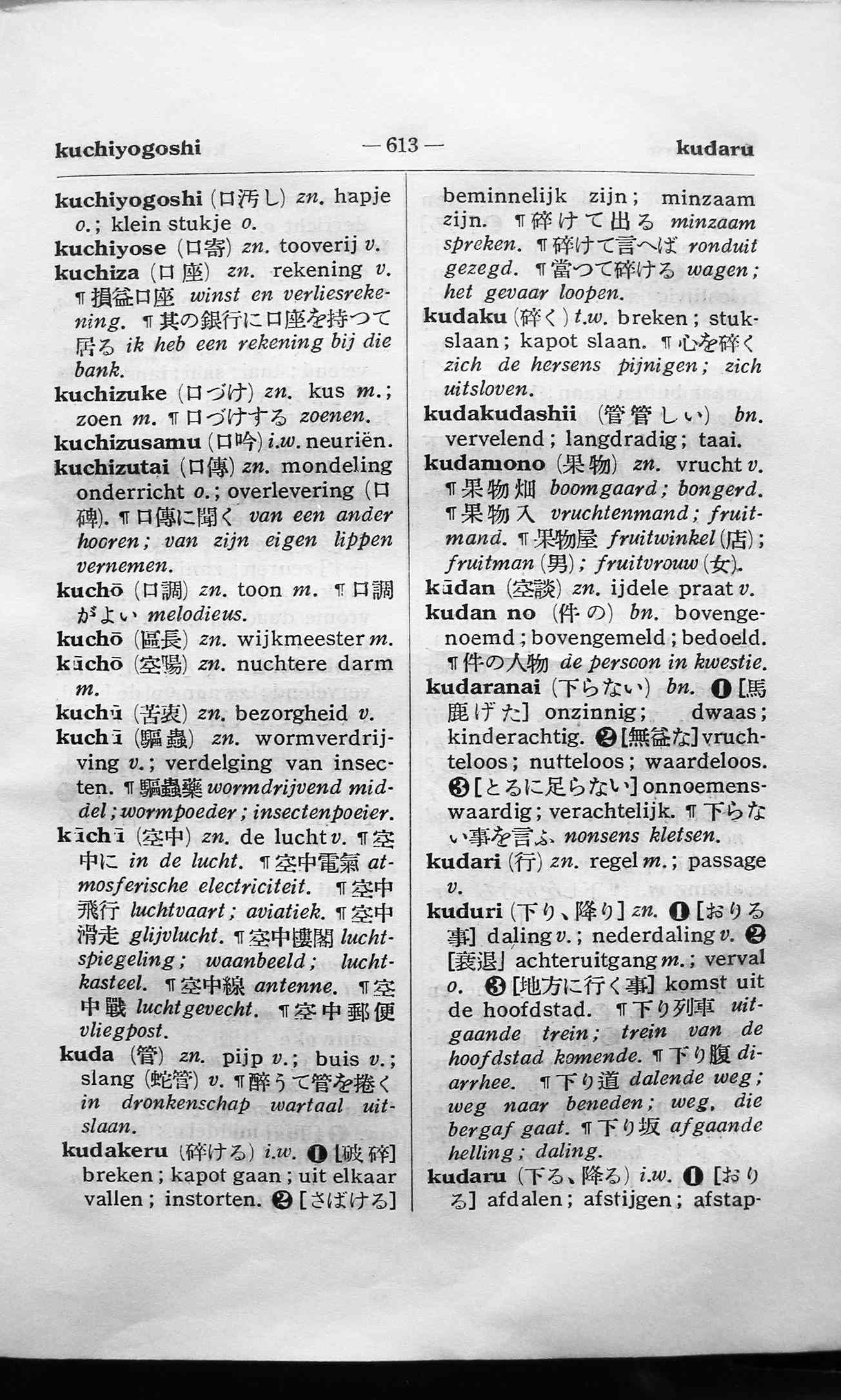 pagina 613