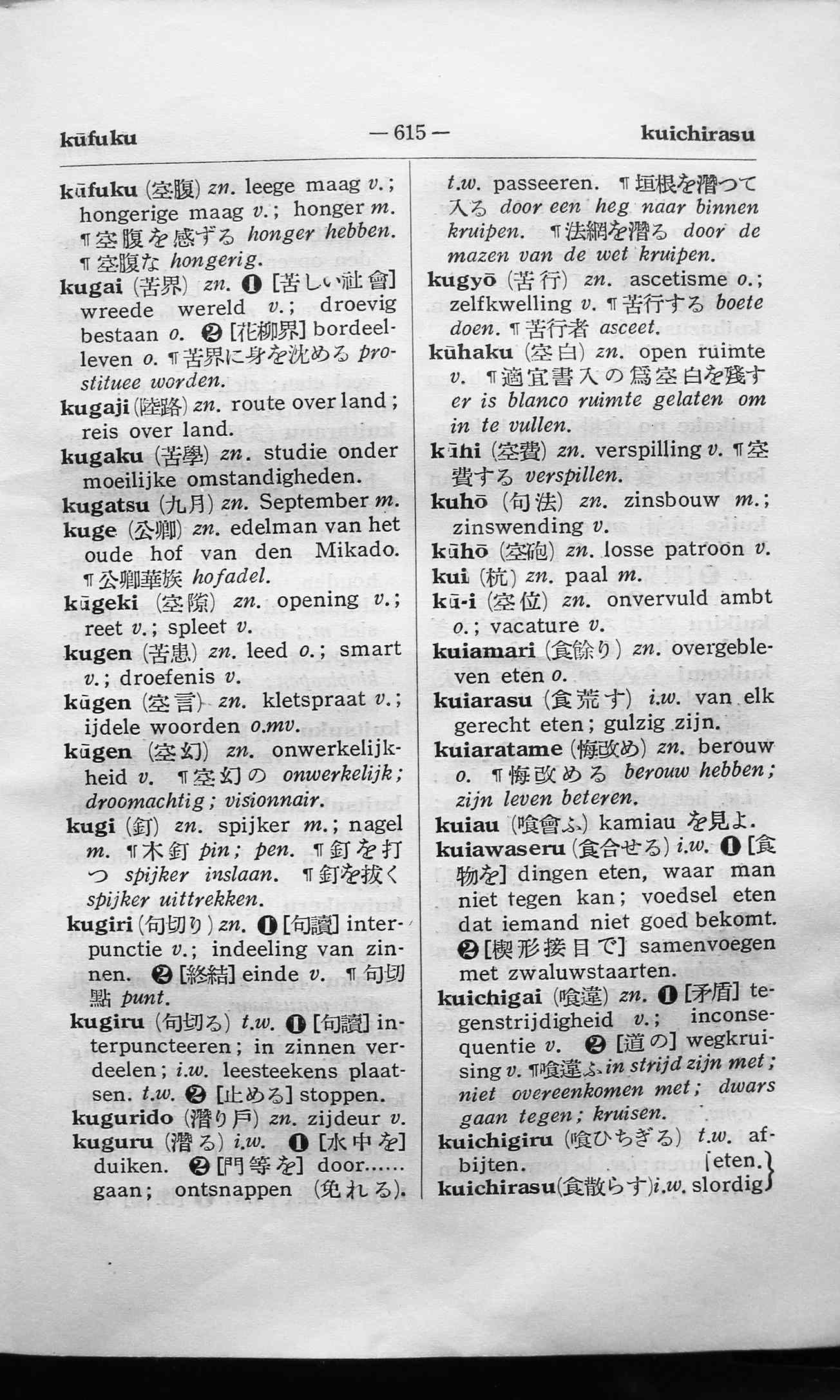 pagina 615