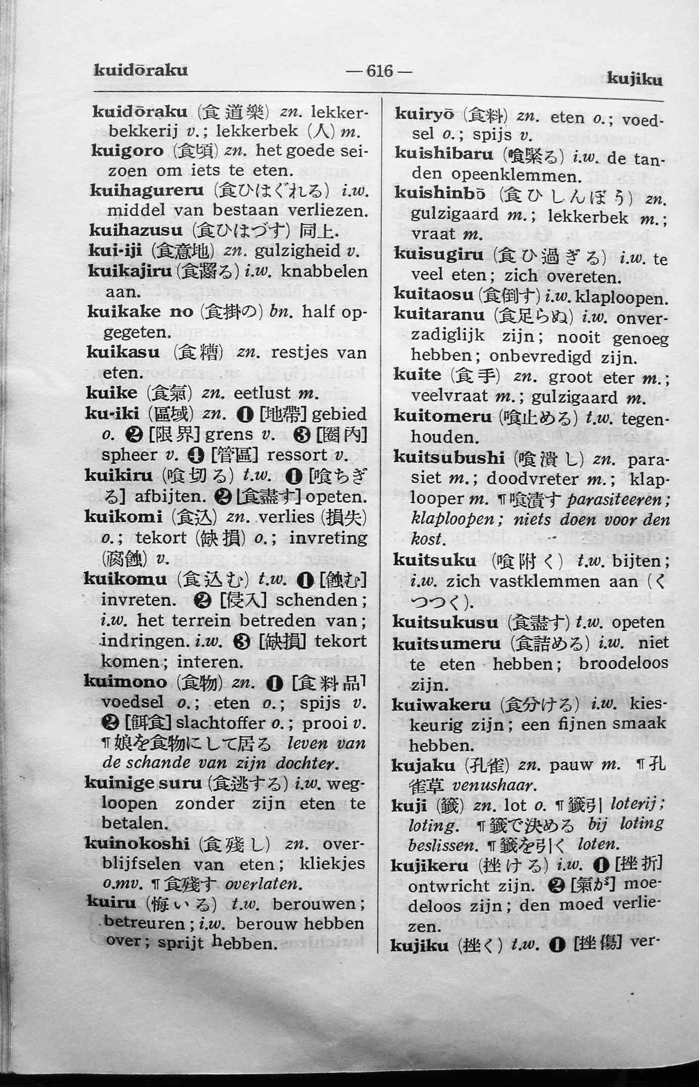 pagina 616