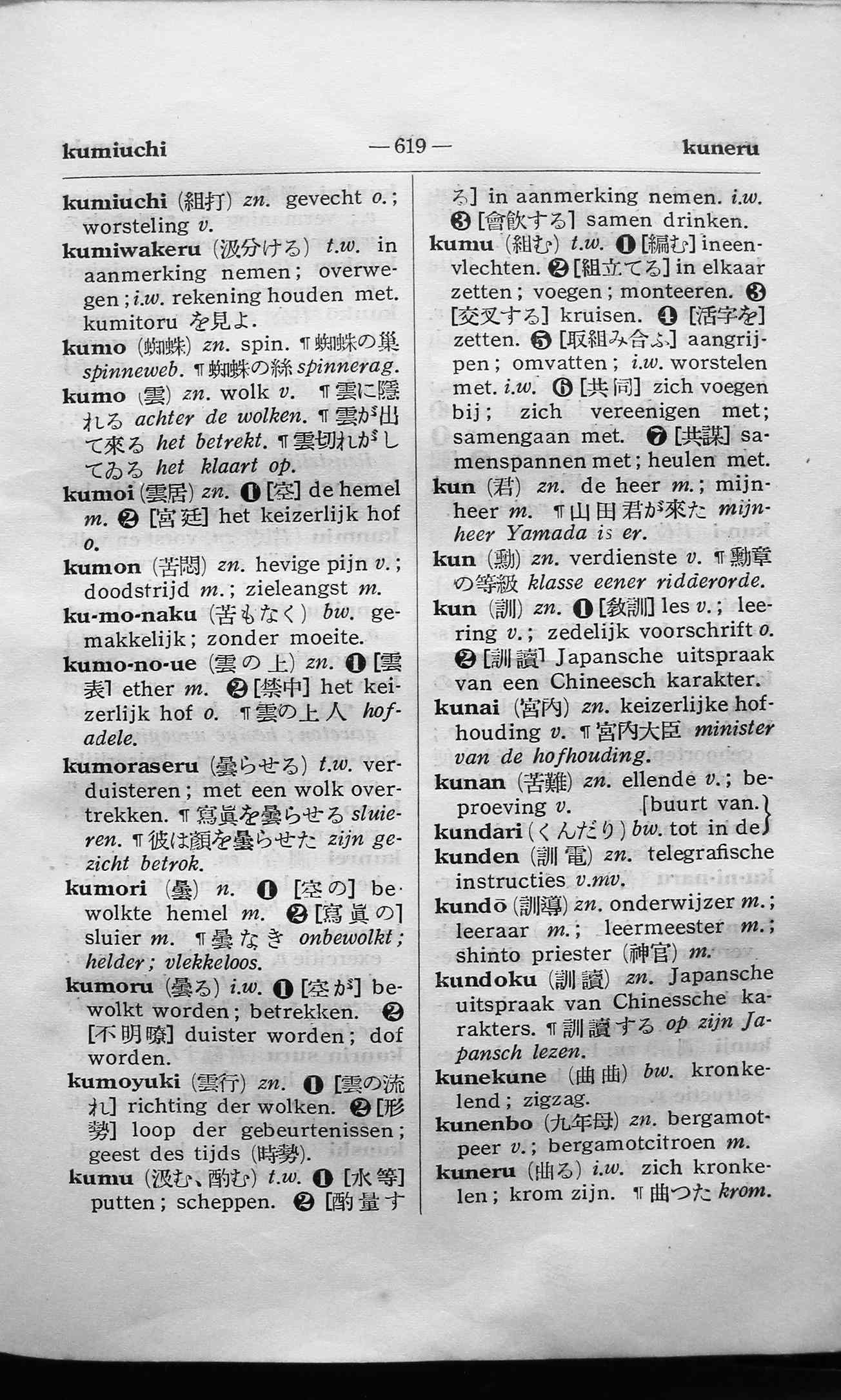 pagina 619