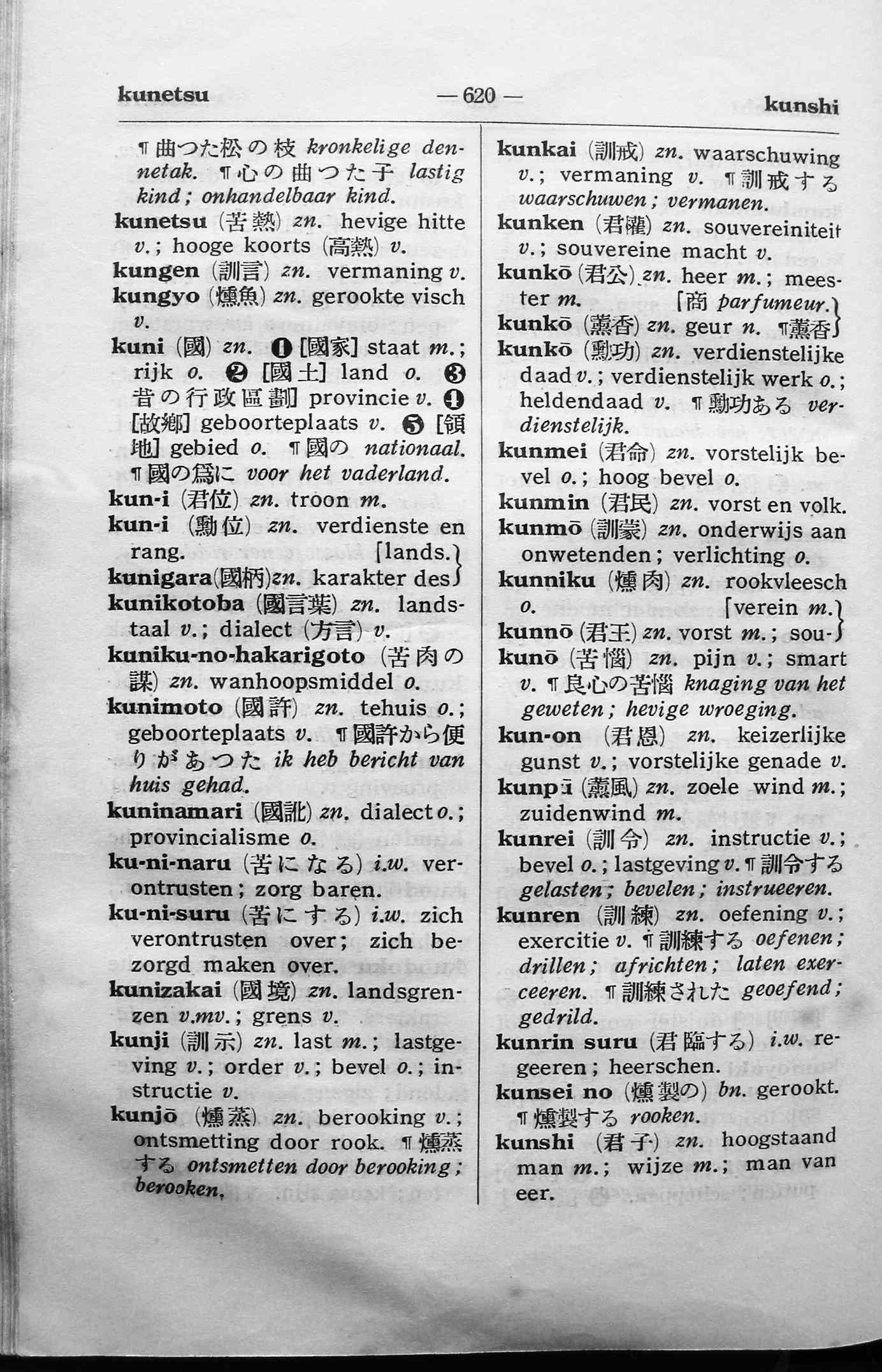 pagina 620