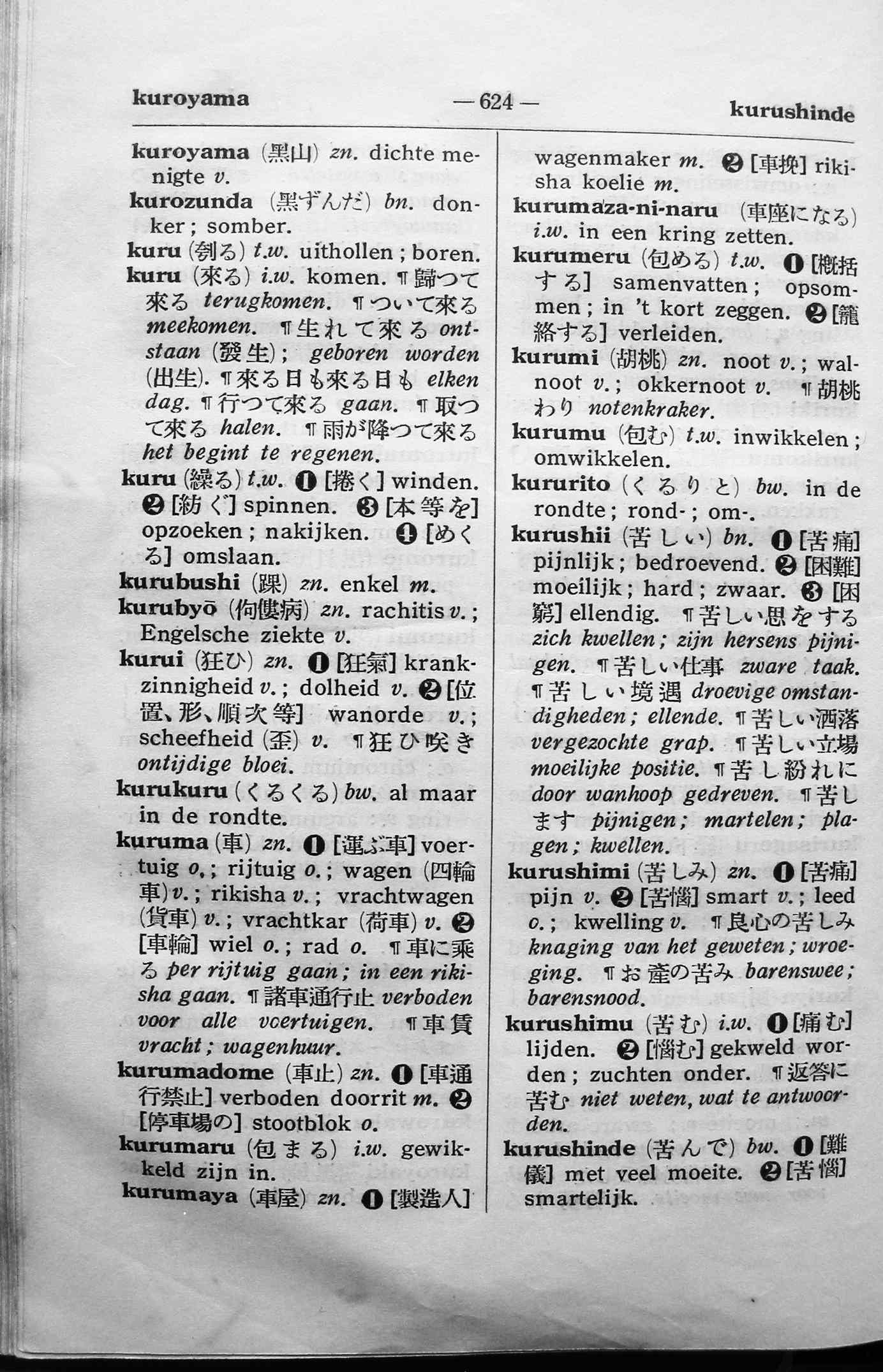 pagina 624