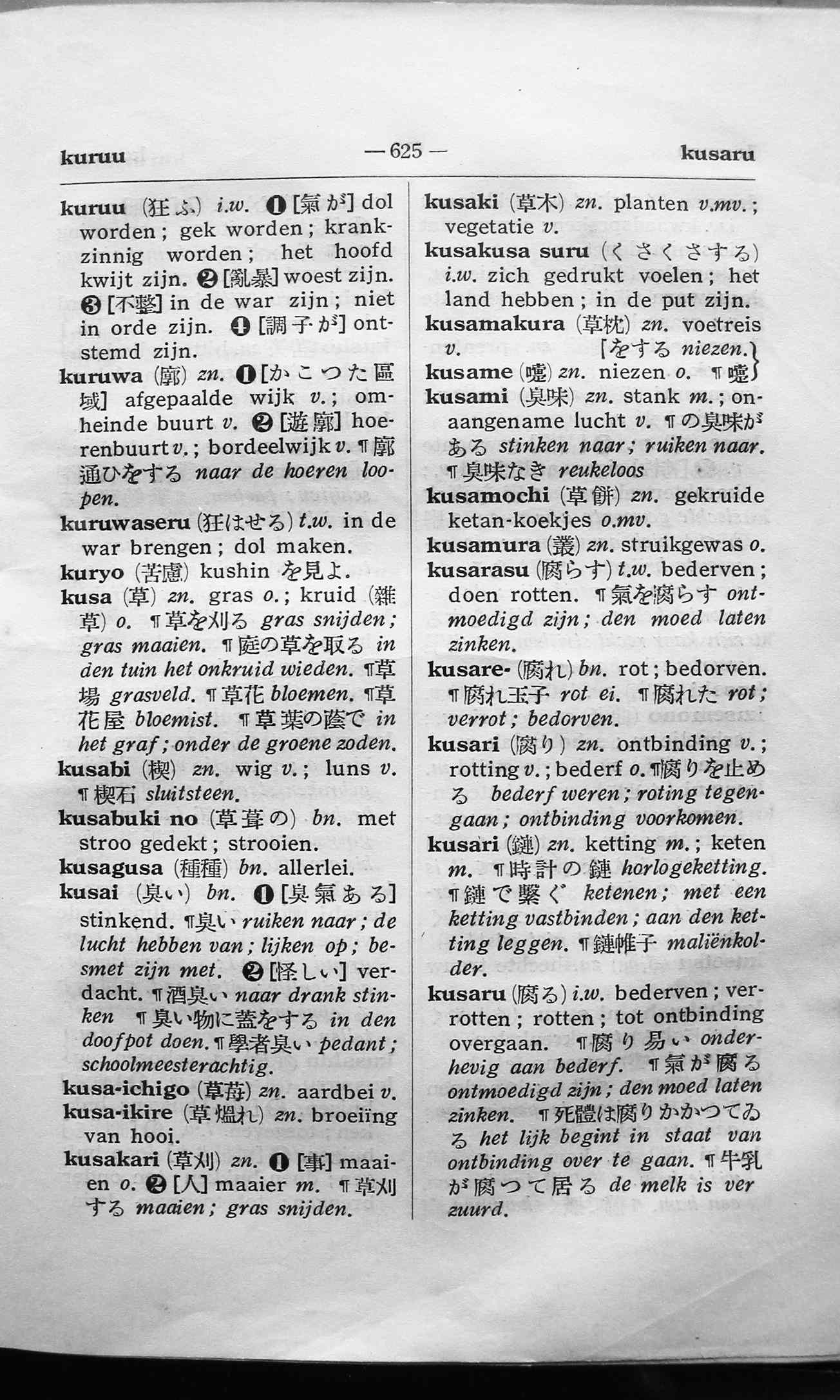 pagina 625